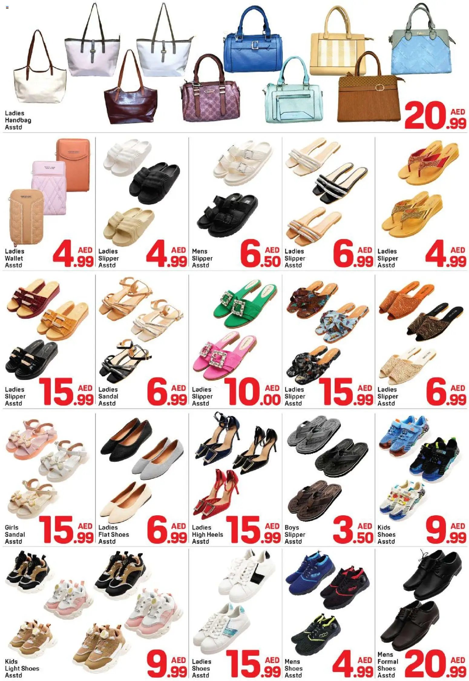 Day to Day offer from 23 05May, 2026 Day to Day catalogue (2026-05-23 - 2026-05-31)