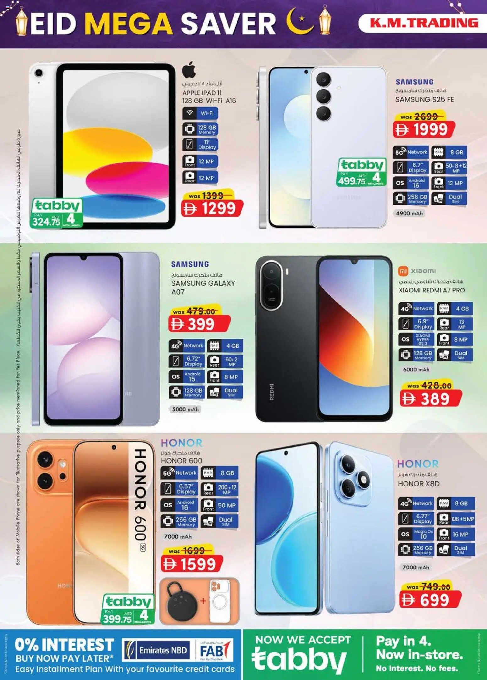 KM Trading offer from 14 05May, 2026 KM Trading catalogue (2026-05-14 - 2026-05-24)