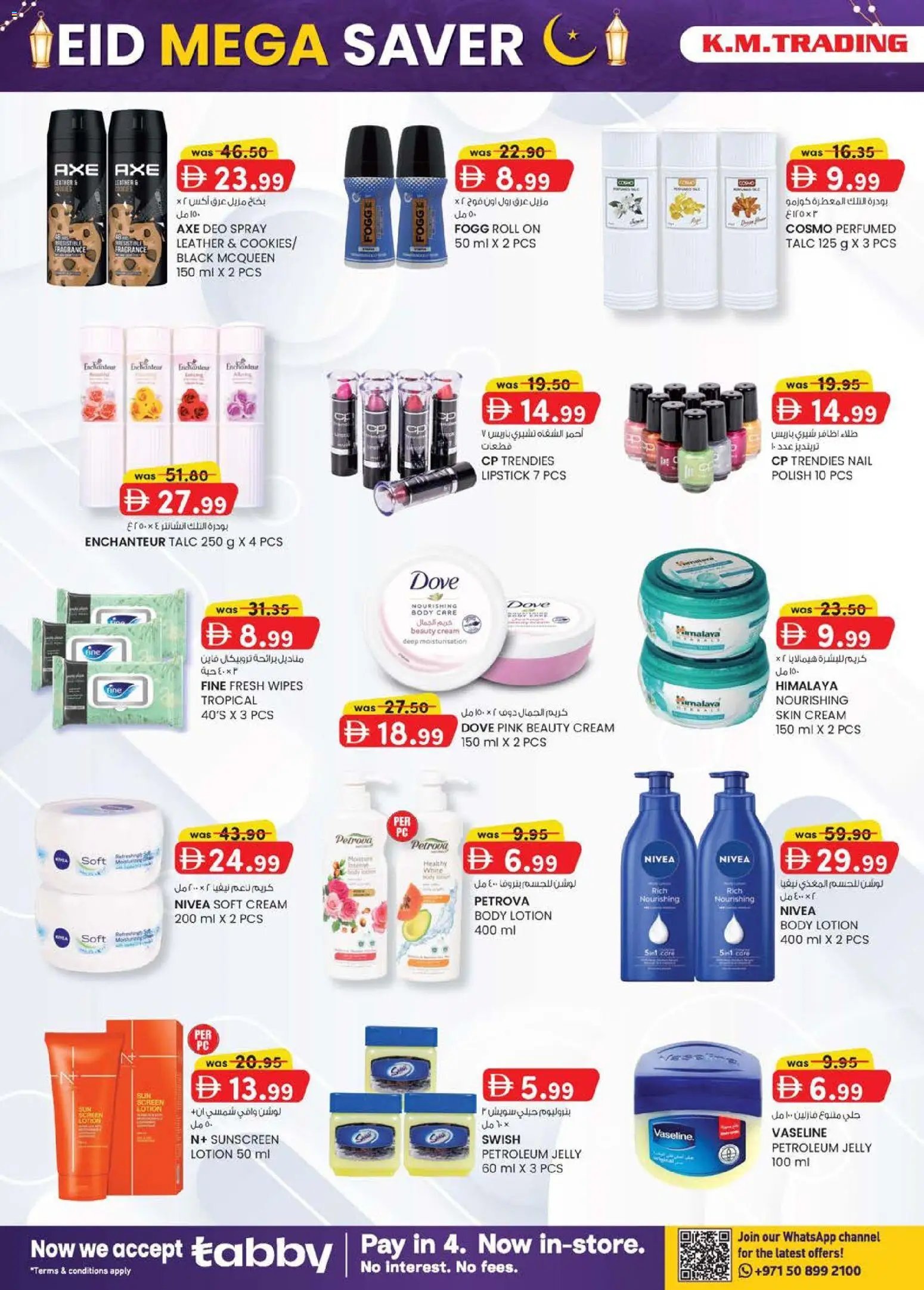 KM Trading offer from 14 05May, 2026 KM Trading catalogue (2026-05-14 - 2026-05-24)