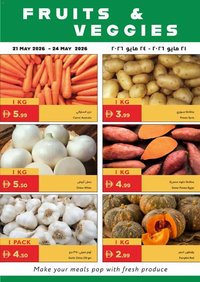 Istanbul Supermarket offer from 21 05May, 2026 Istanbul Supermarket catalogue (2026-05-21 - 2026-05-24)