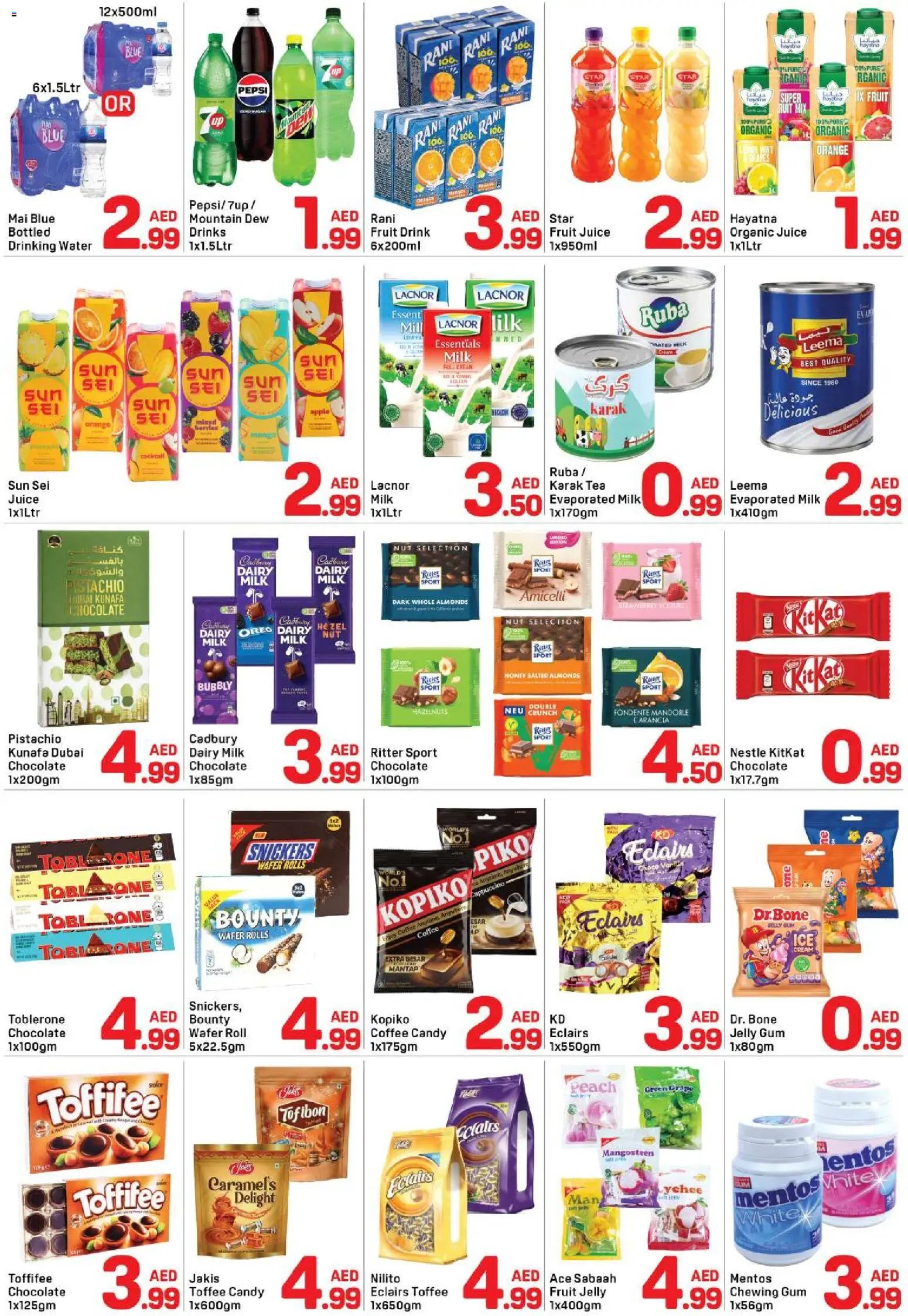 Day to Day offer from 21 05May, 2026 Day to Day catalogue (2026-05-21 - 2026-05-31)