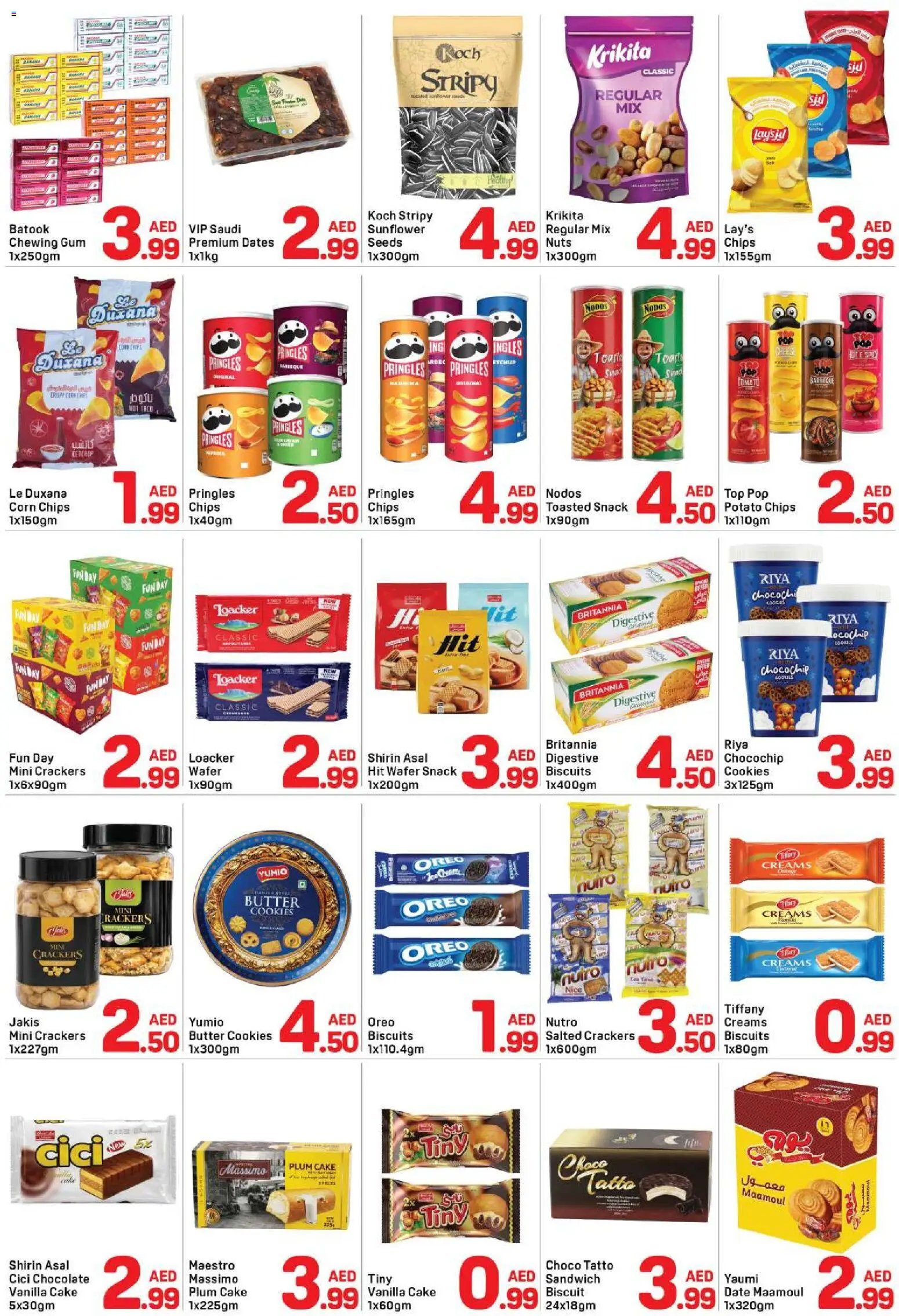 Day to Day offer from 21 05May, 2026 Day to Day catalogue (2026-05-21 - 2026-05-31)