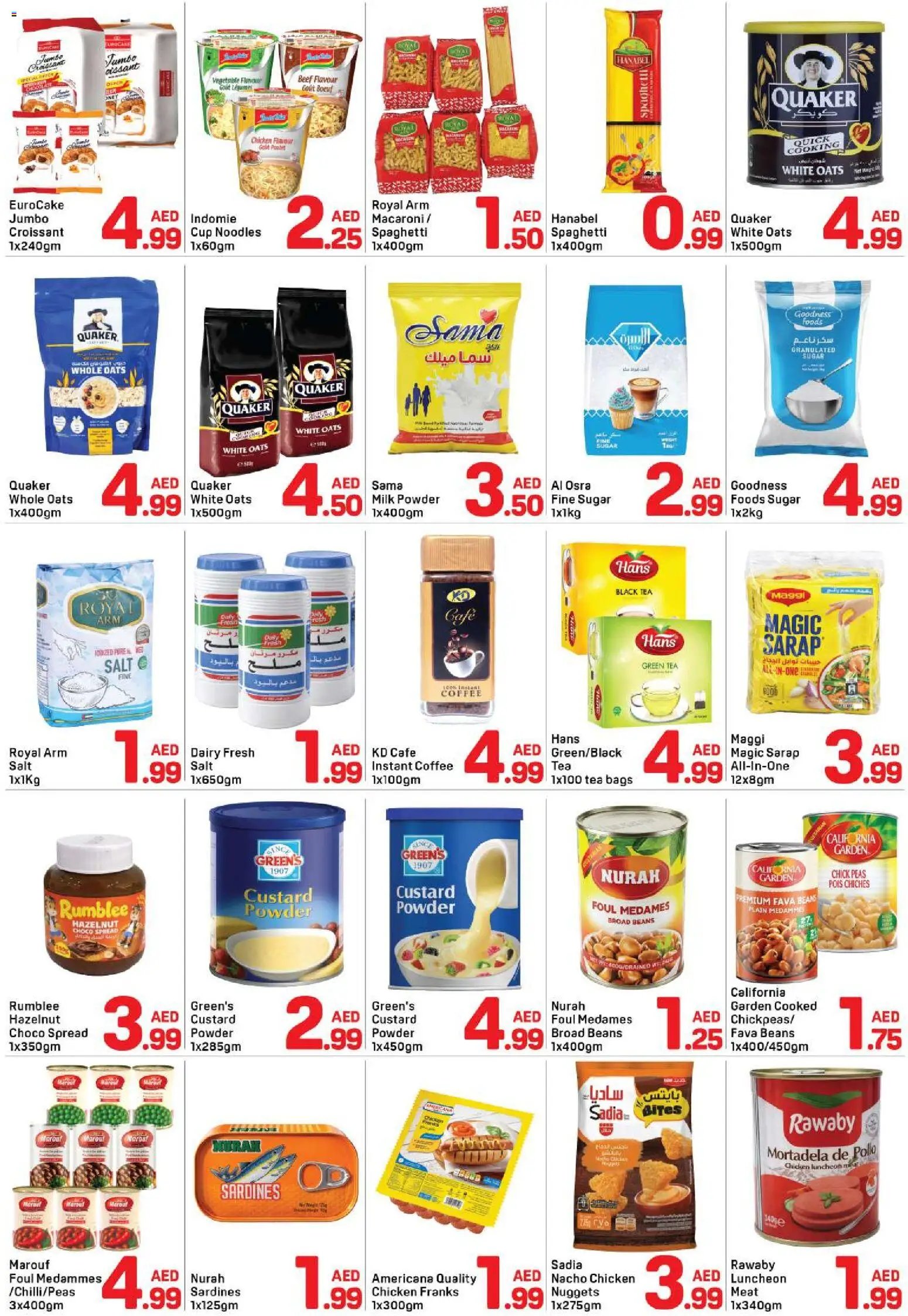 Day to Day offer from 21 05May, 2026 Day to Day catalogue (2026-05-21 - 2026-05-31)