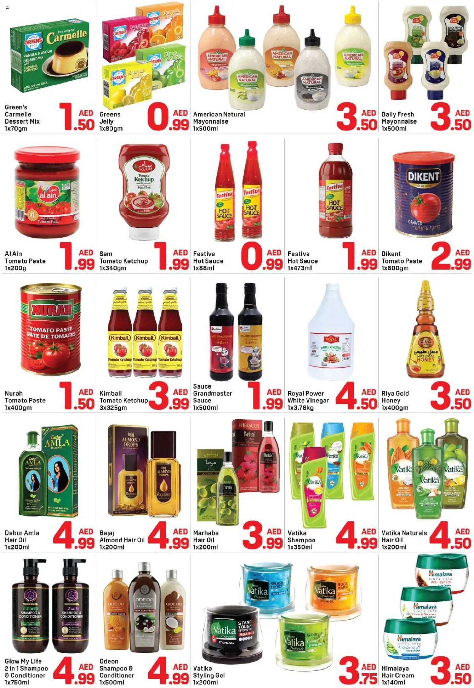 Day to Day offer from 21 05May, 2026 Day to Day catalogue (2026-05-21 - 2026-05-31)