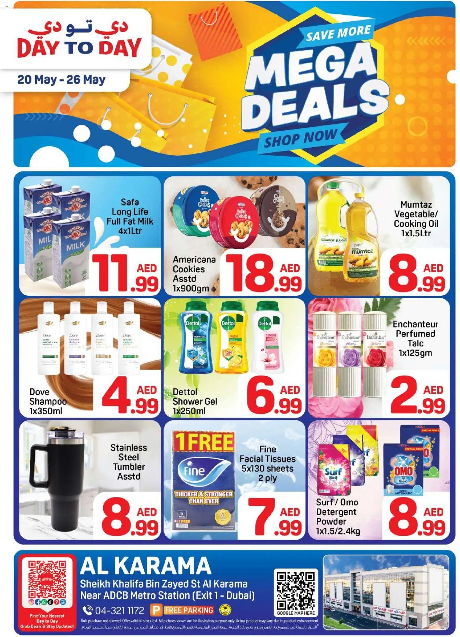 Day to Day offer from 20 05May, 2026 Day to Day catalogue (2026-05-20 - 2026-05-26)