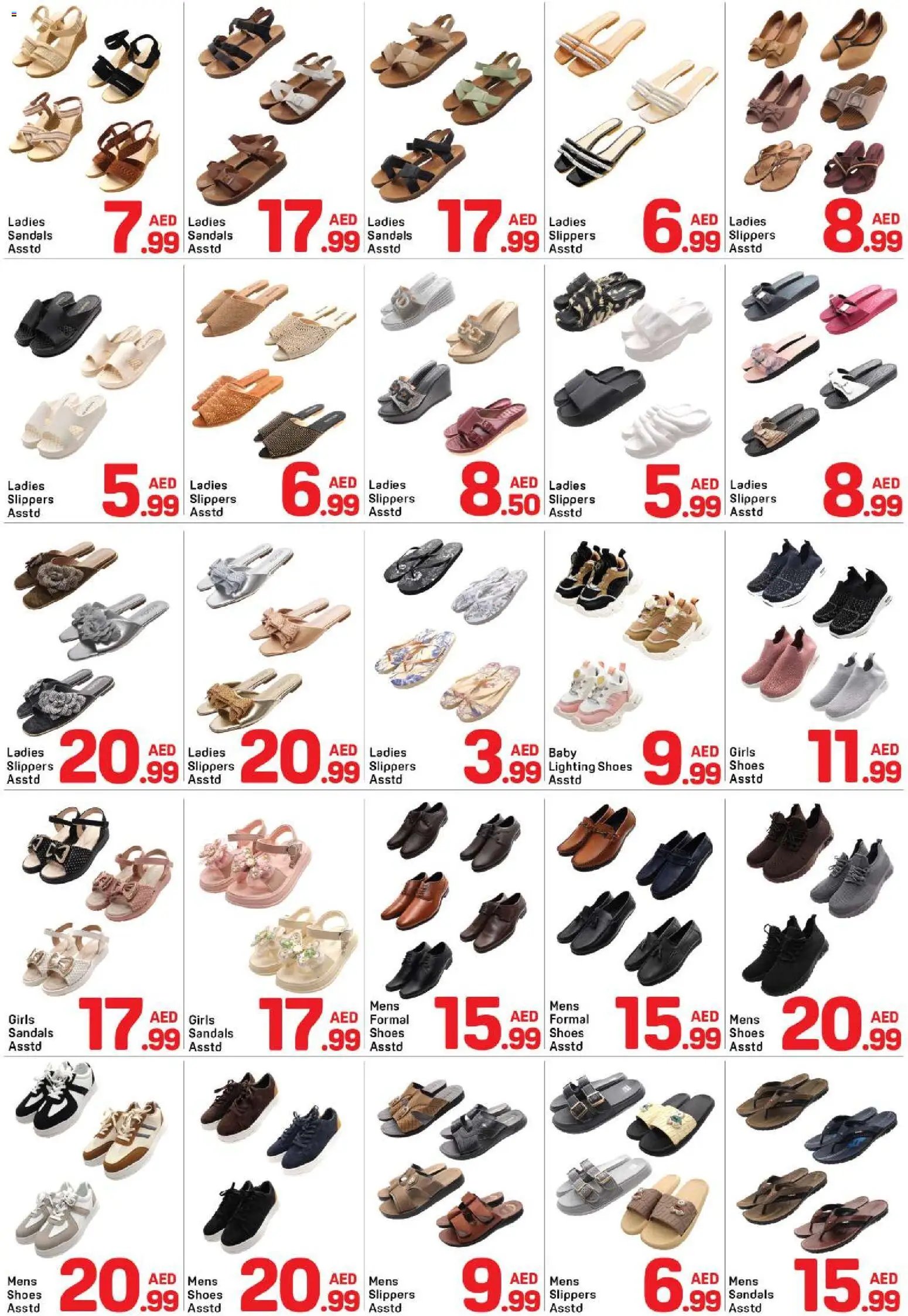 Day to Day offer from 20 05May, 2026 Day to Day catalogue (2026-05-20 - 2026-05-26)