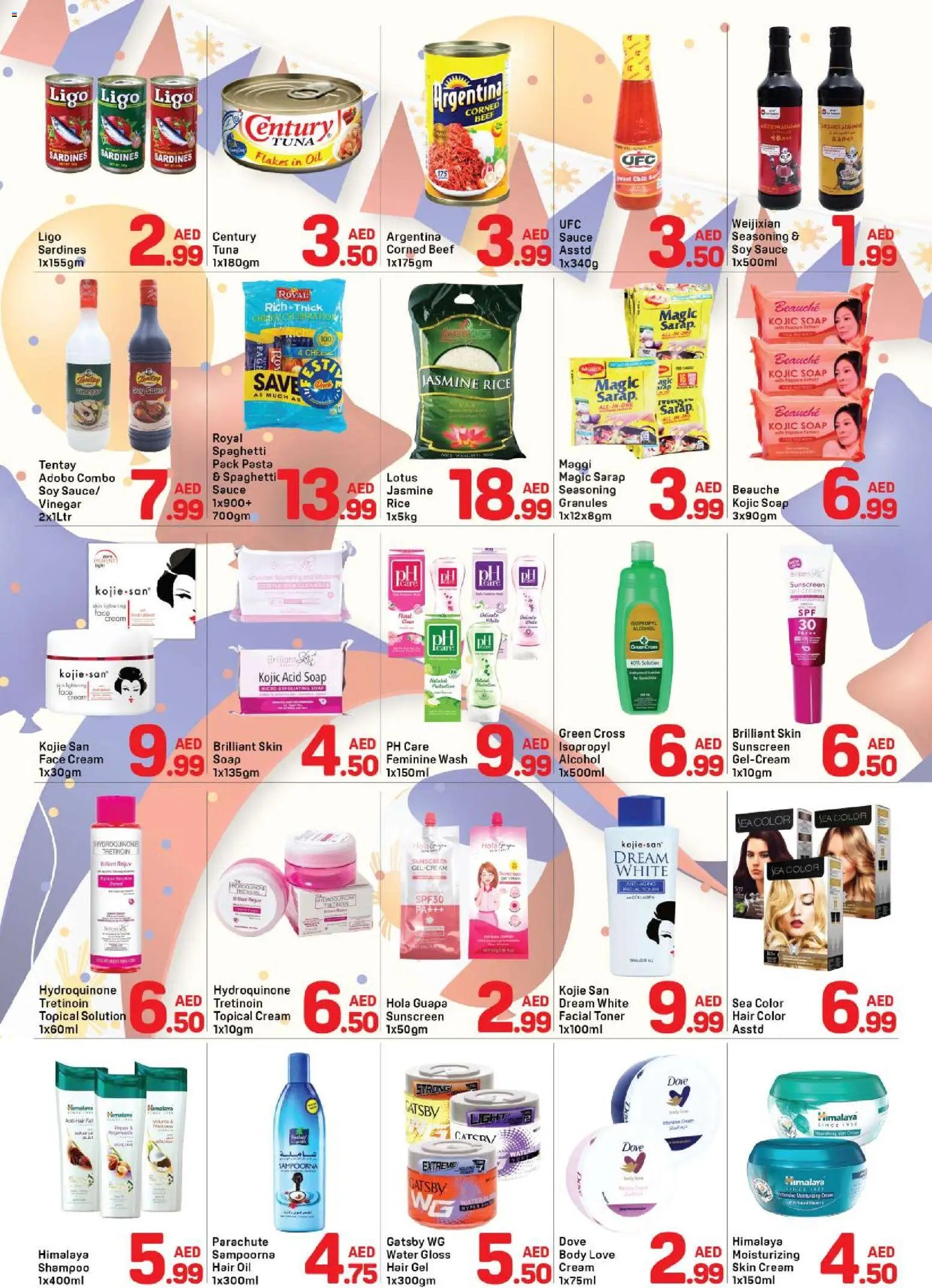 Day to Day offer from 20 05May, 2026 Day to Day catalogue (2026-05-20 - 2026-05-26)