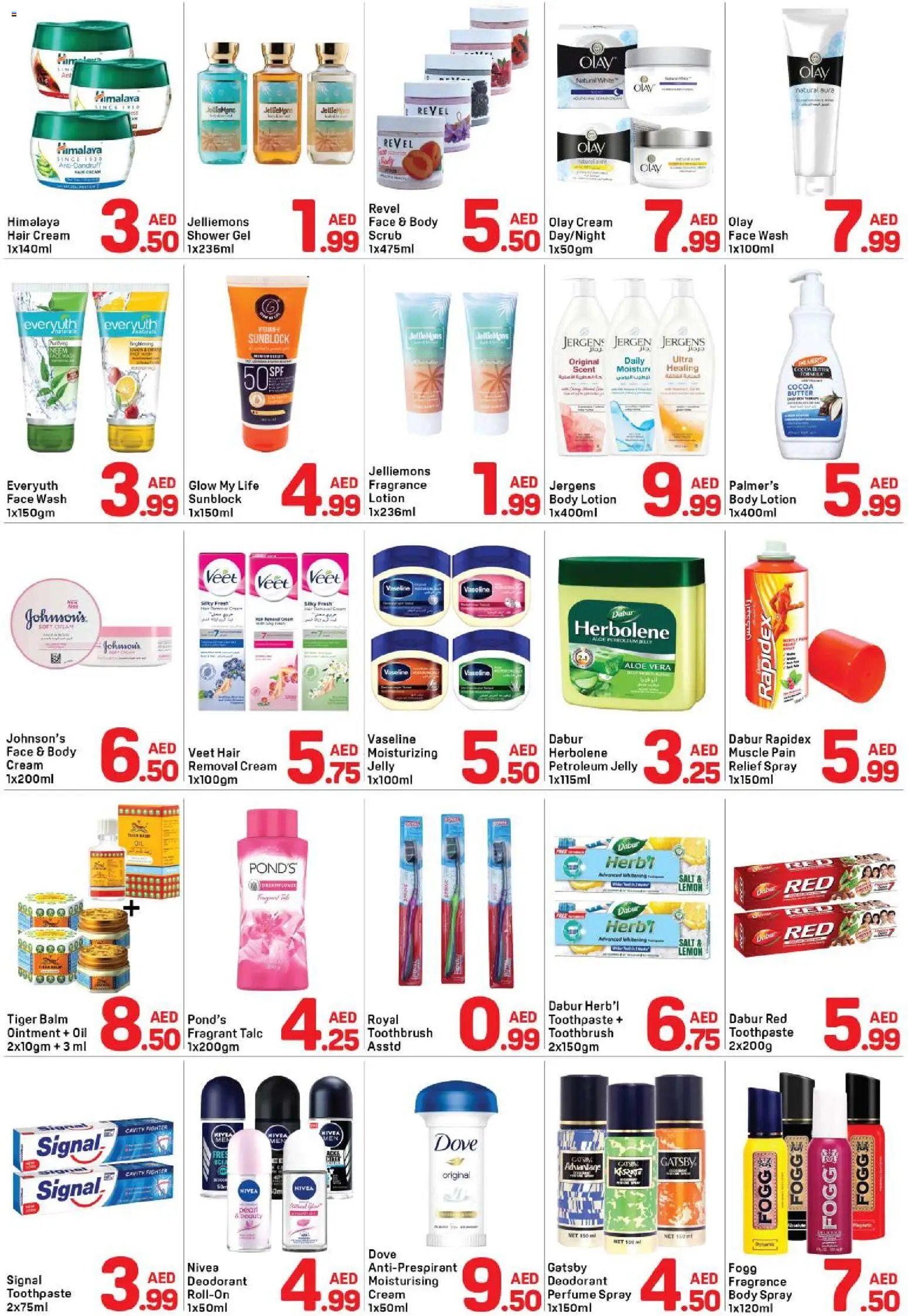 Day to Day offer from 20 05May, 2026 Day to Day catalogue (2026-05-20 - 2026-05-26)