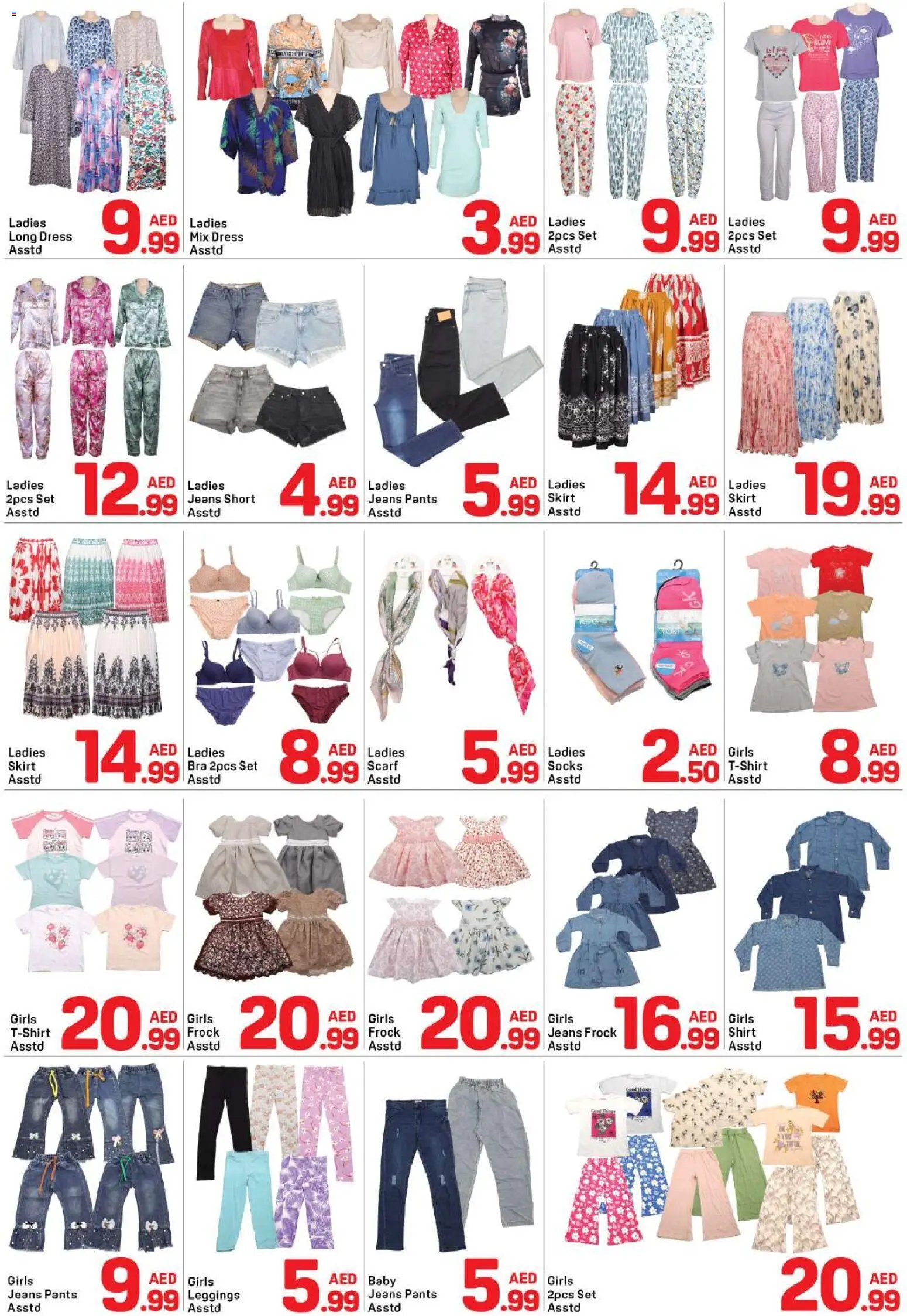 Day to Day offer from 20 05May, 2026 Day to Day catalogue (2026-05-20 - 2026-05-26)