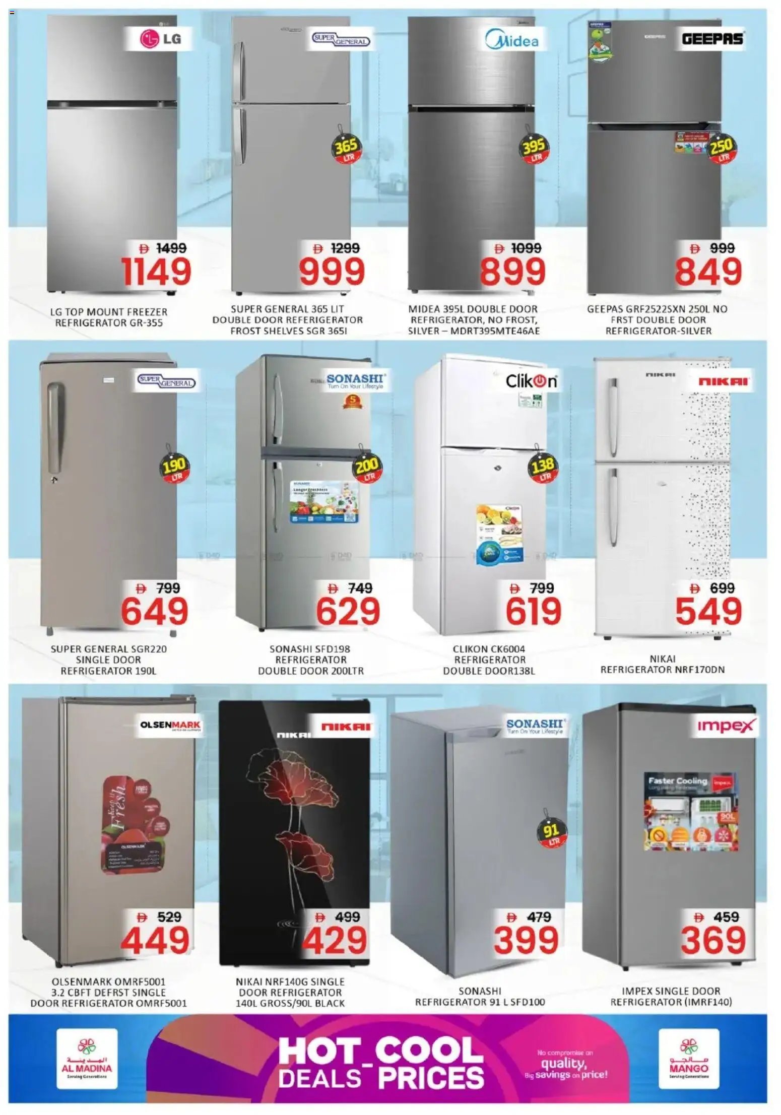 Al Madina offer from 14 05May, 2026 Al Madina Hot Deals & Cool Prices (2026-05-14 - 2026-06-08)