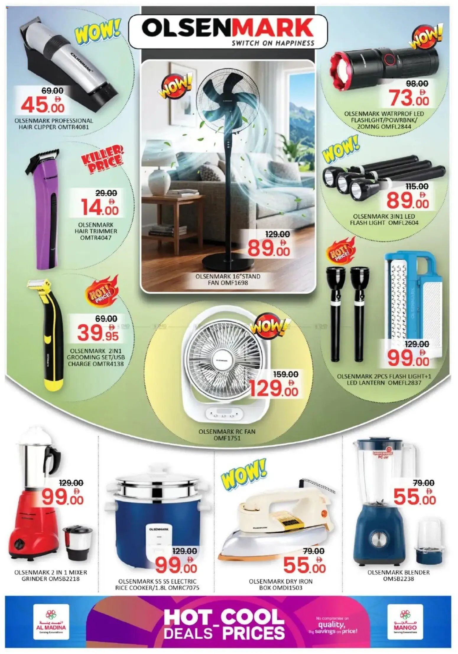Al Madina offer from 14 05May, 2026 Al Madina Hot Deals & Cool Prices (2026-05-14 - 2026-06-08)