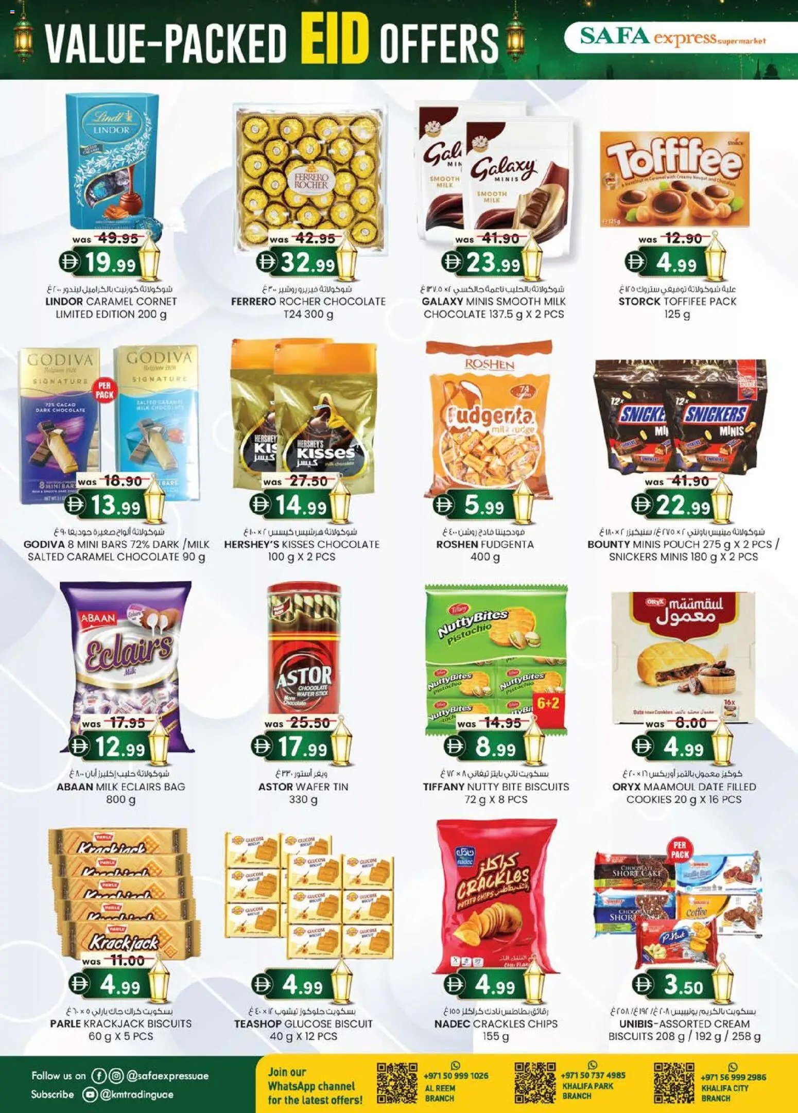 KM Trading offer from 21 05May, 2026 KM Trading catalogue (2026-05-21 - 2026-05-31)