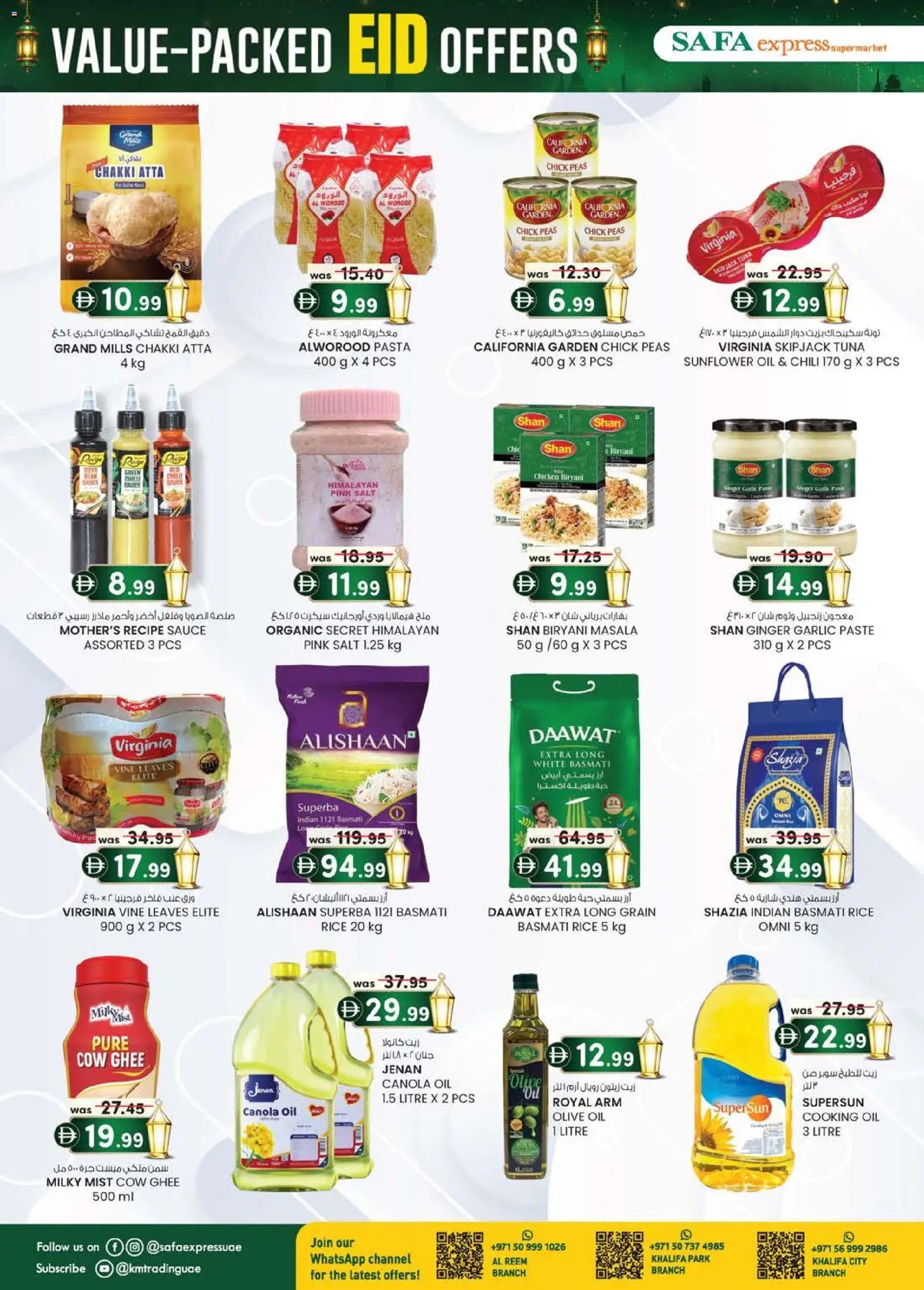 KM Trading offer from 21 05May, 2026 KM Trading catalogue (2026-05-21 - 2026-05-31)
