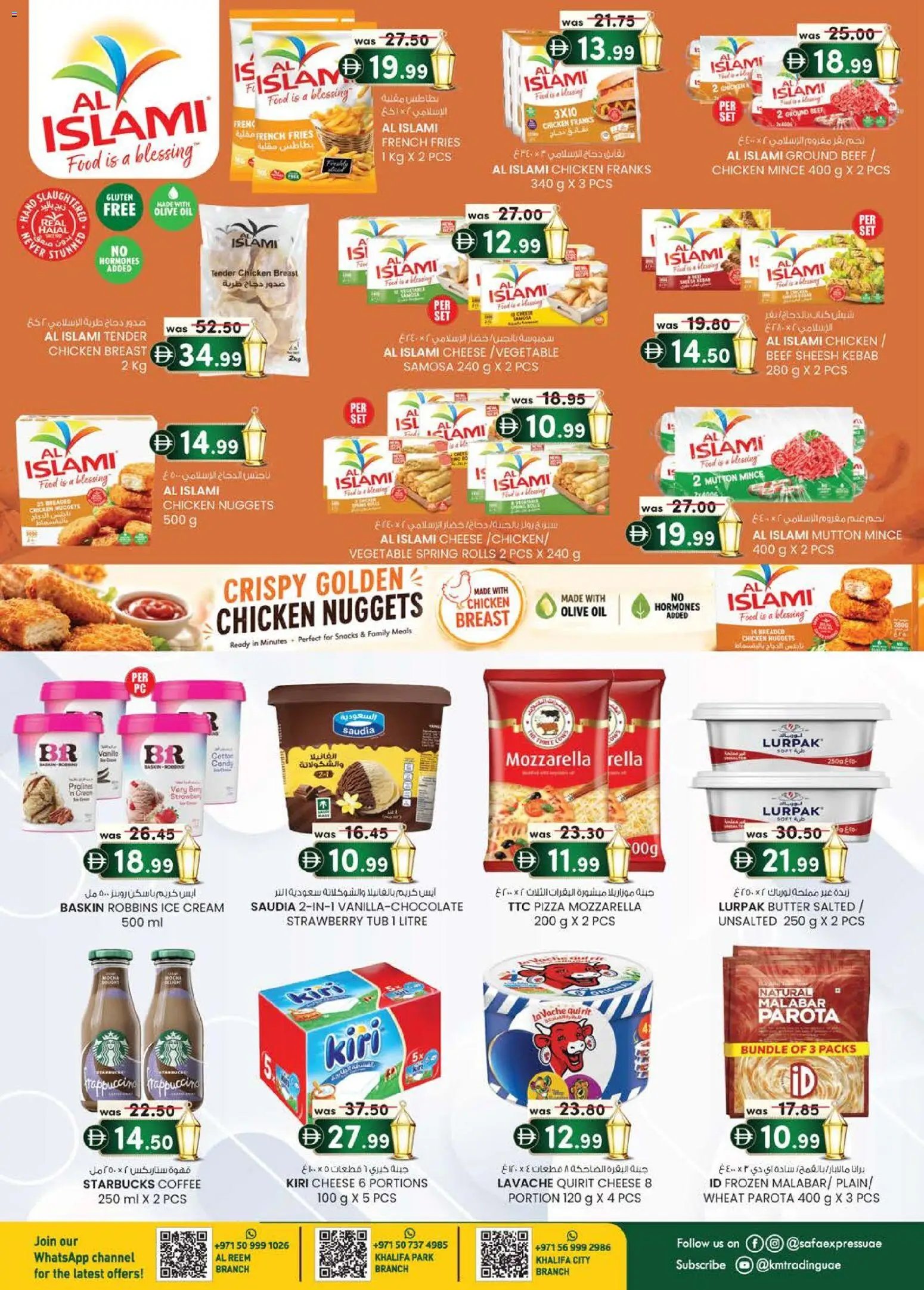 KM Trading offer from 21 05May, 2026 KM Trading catalogue (2026-05-21 - 2026-05-31)