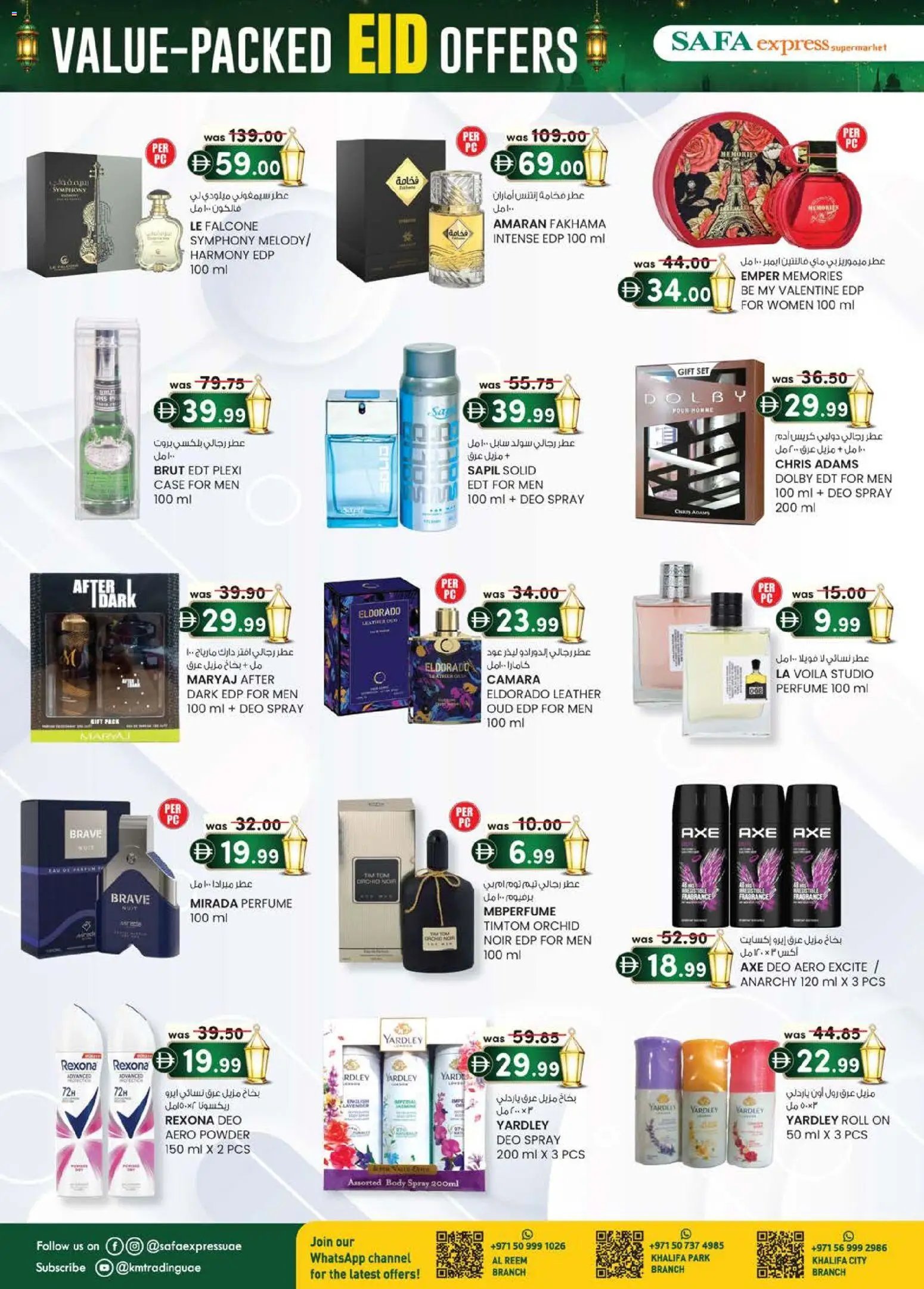 KM Trading offer from 21 05May, 2026 KM Trading catalogue (2026-05-21 - 2026-05-31)