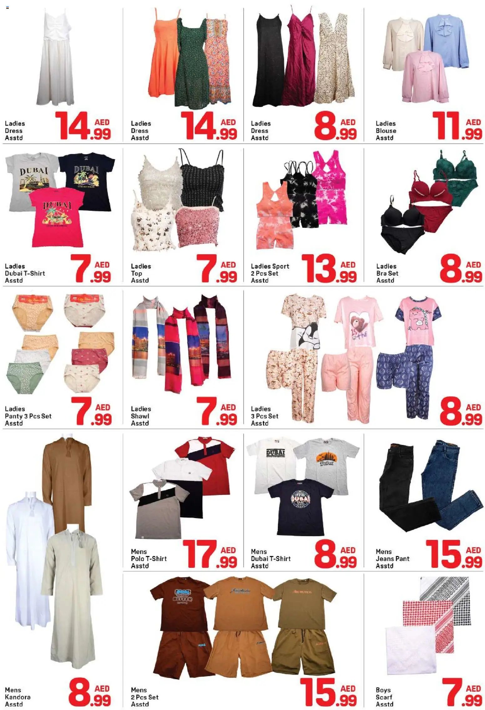 Day to Day offer from 21 05May, 2026 Day to Day catalogue (2026-05-21 - 2026-05-27)