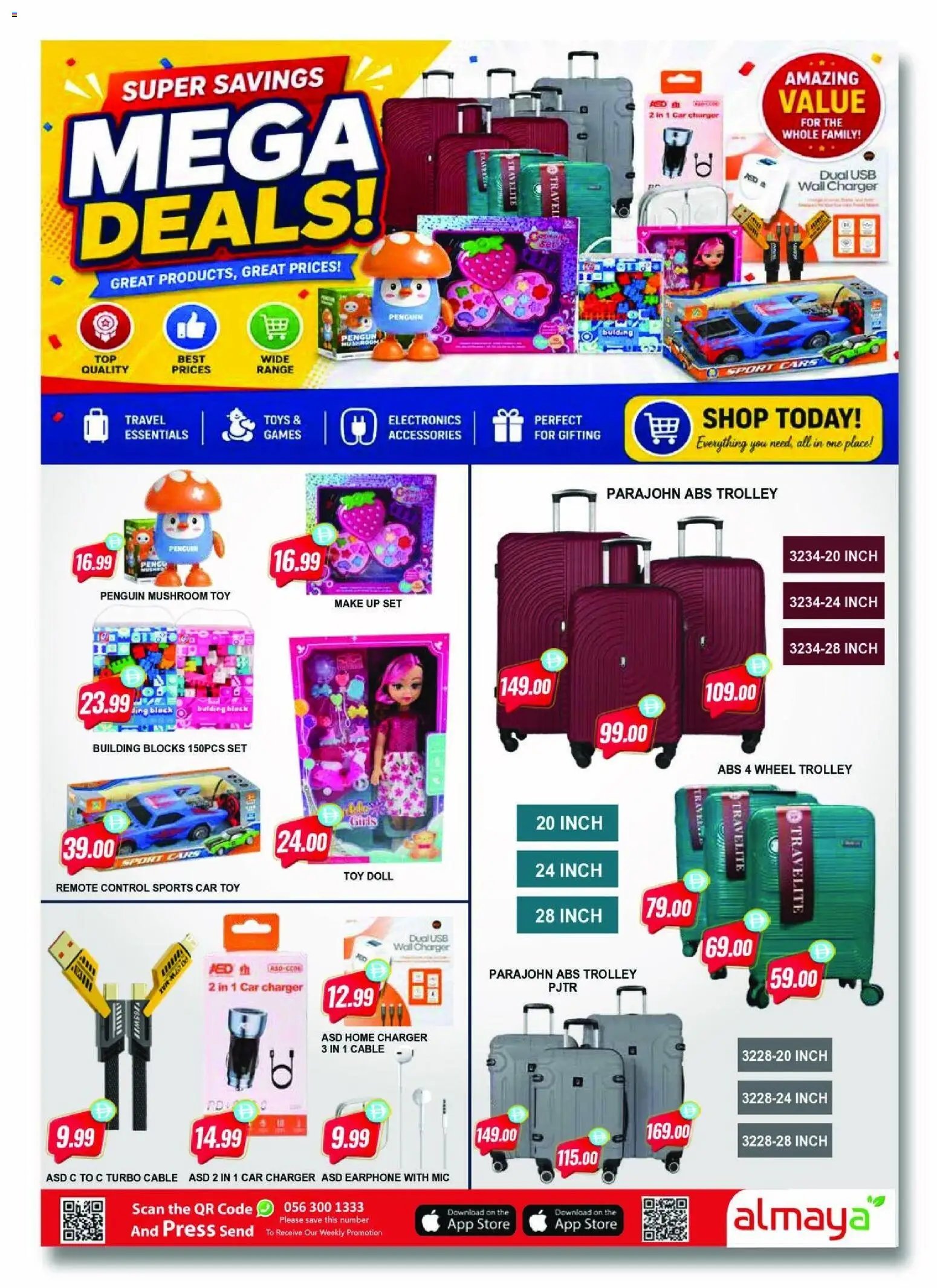 Al Maya offer from 20 05May, 2026 Al Maya catalogue (2026-05-20 - 2026-05-26)