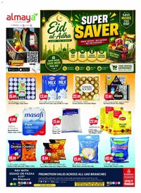 Al Maya offer from 20 05May, 2026 Al Maya catalogue (2026-05-20 - 2026-05-26)