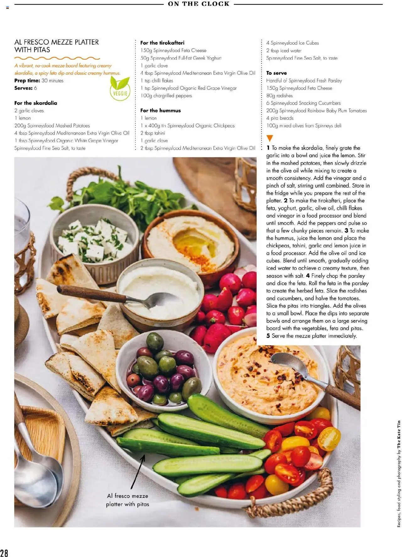 Spinneys offer from 03 07Jul, 2025 Offers (2025-07-03 - 2025-08-31)