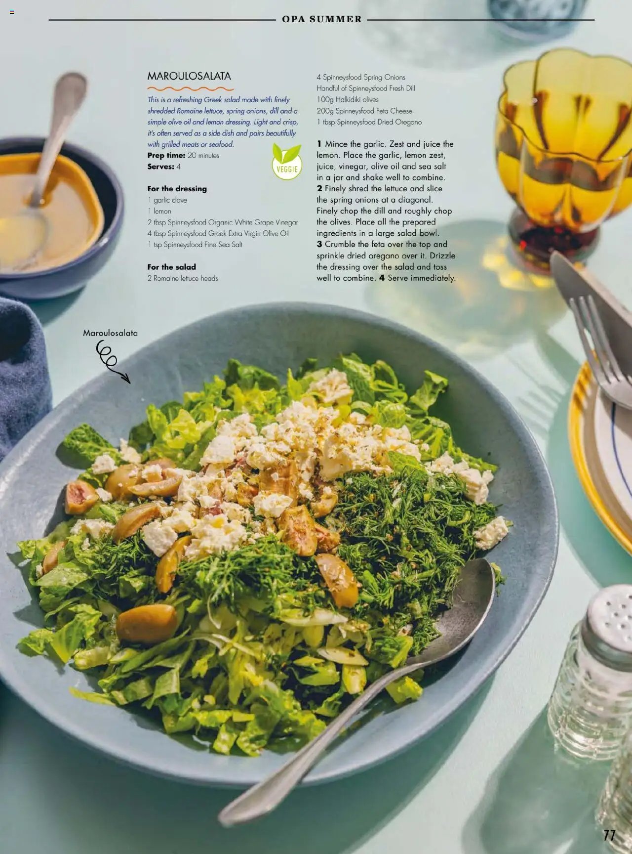 Spinneys offer from 03 07Jul, 2025 Offers (2025-07-03 - 2025-08-31)