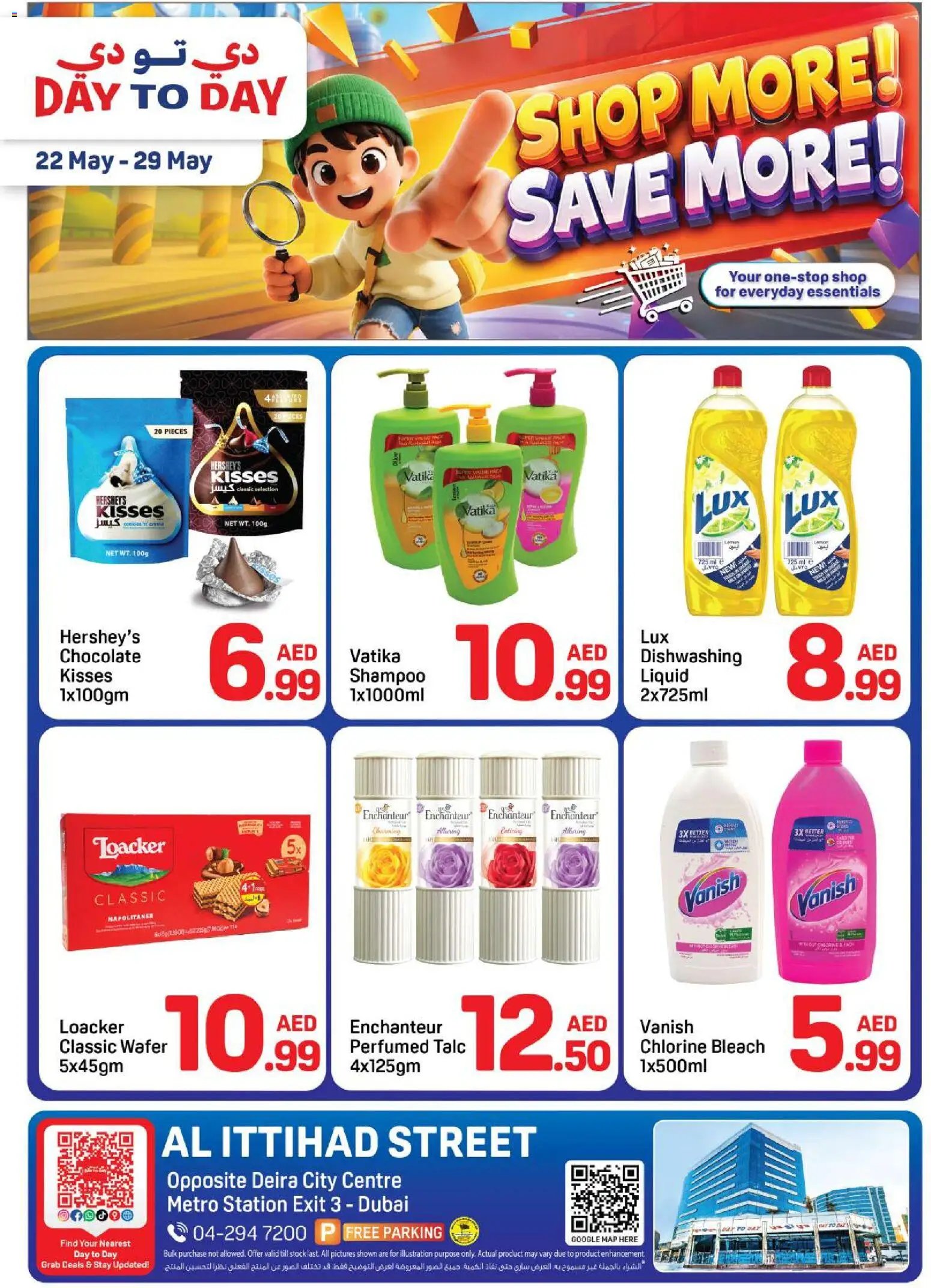 Day to Day offer from 22 05May, 2026 Day to Day catalogue (2026-05-22 - 2026-05-29)