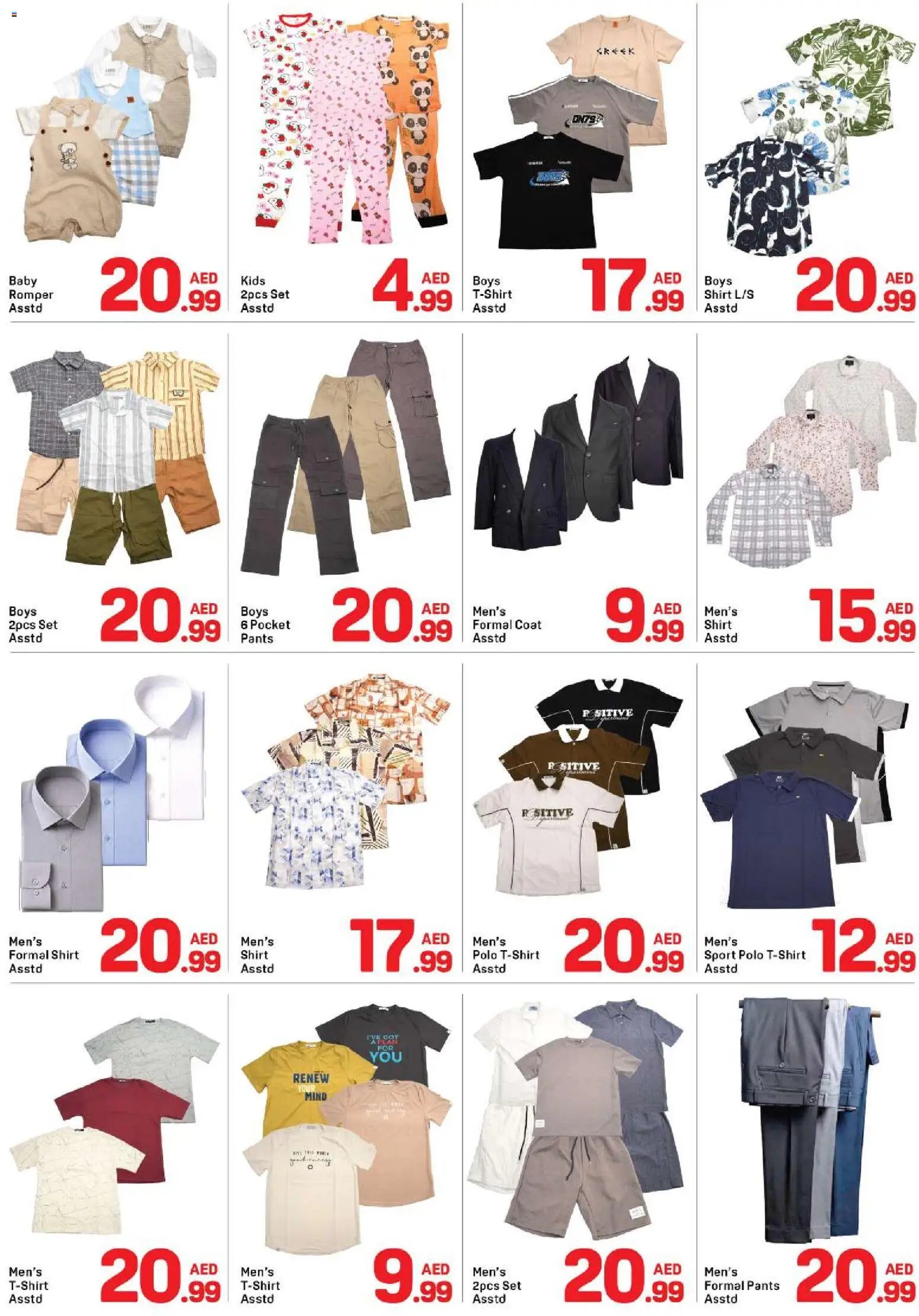Day to Day offer from 22 05May, 2026 Day to Day catalogue (2026-05-22 - 2026-05-29)
