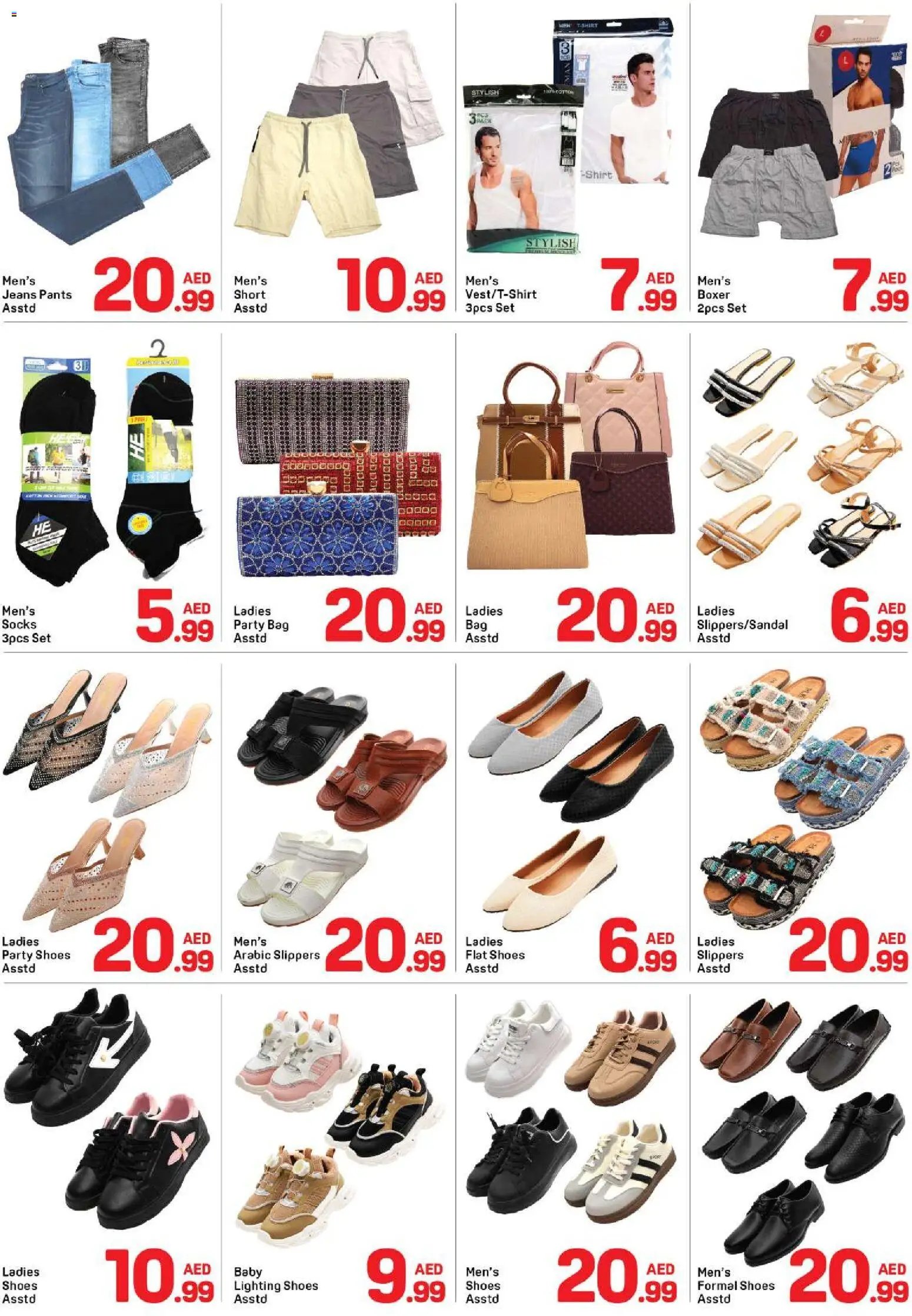 Day to Day offer from 22 05May, 2026 Day to Day catalogue (2026-05-22 - 2026-05-29)