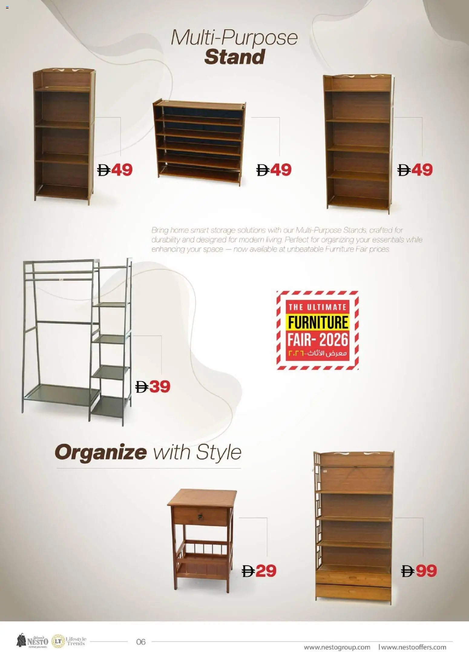 Nesto offer from 05 05May, 2026 Nesto catalogue (2026-05-05 - 2026-06-04)