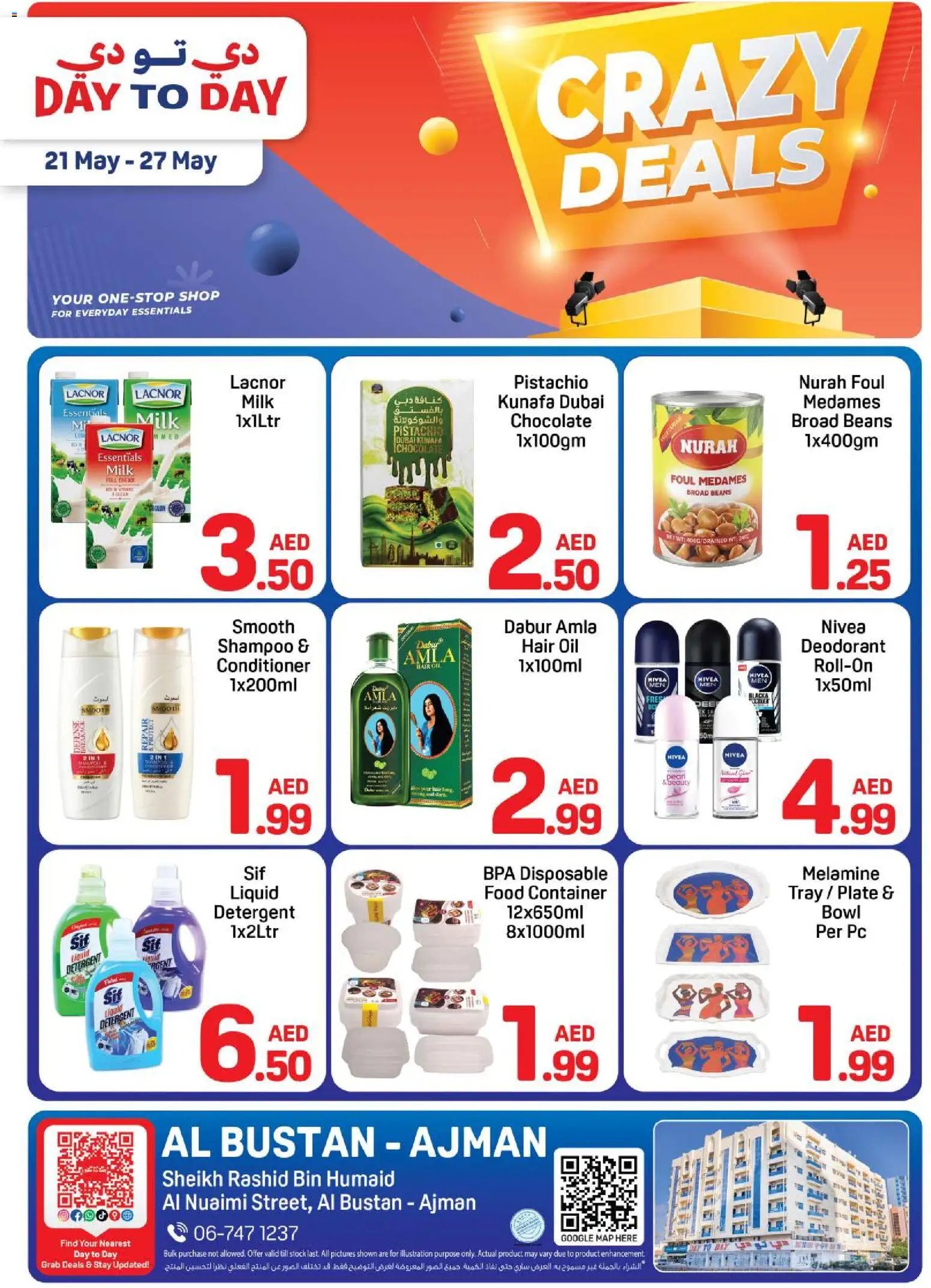 Day to Day offer from 21 05May, 2026 Day to Day catalogue (2026-05-21 - 2026-05-27)