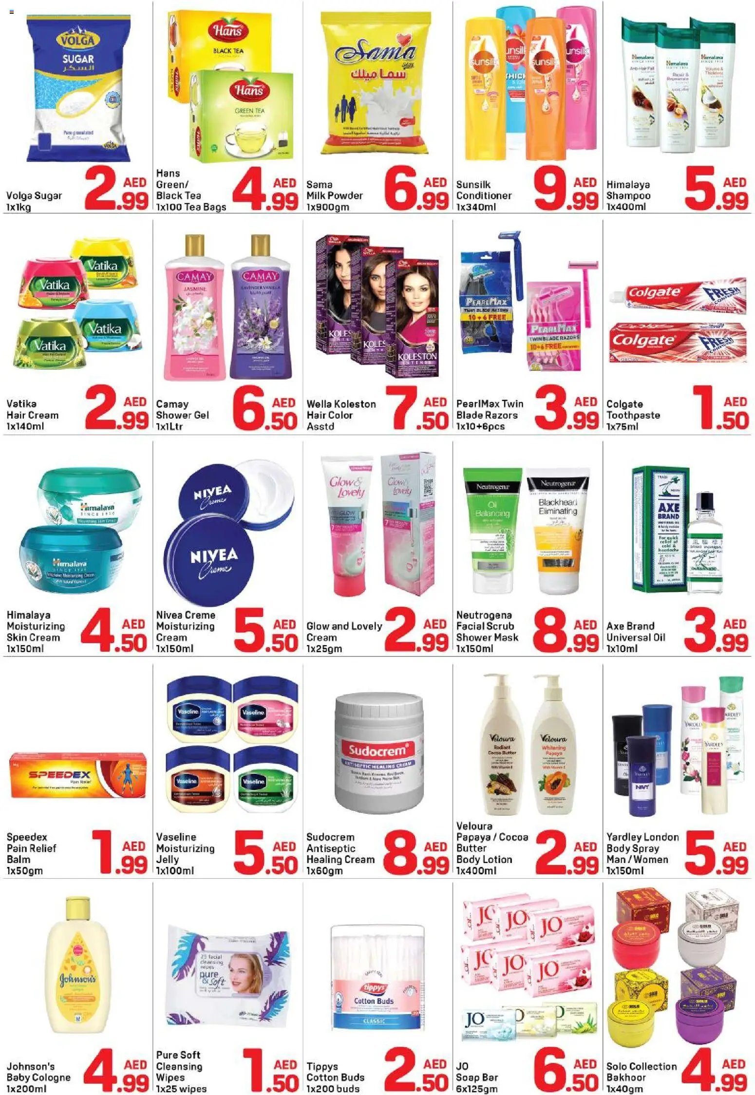 Day to Day offer from 21 05May, 2026 Day to Day catalogue (2026-05-21 - 2026-05-27)
