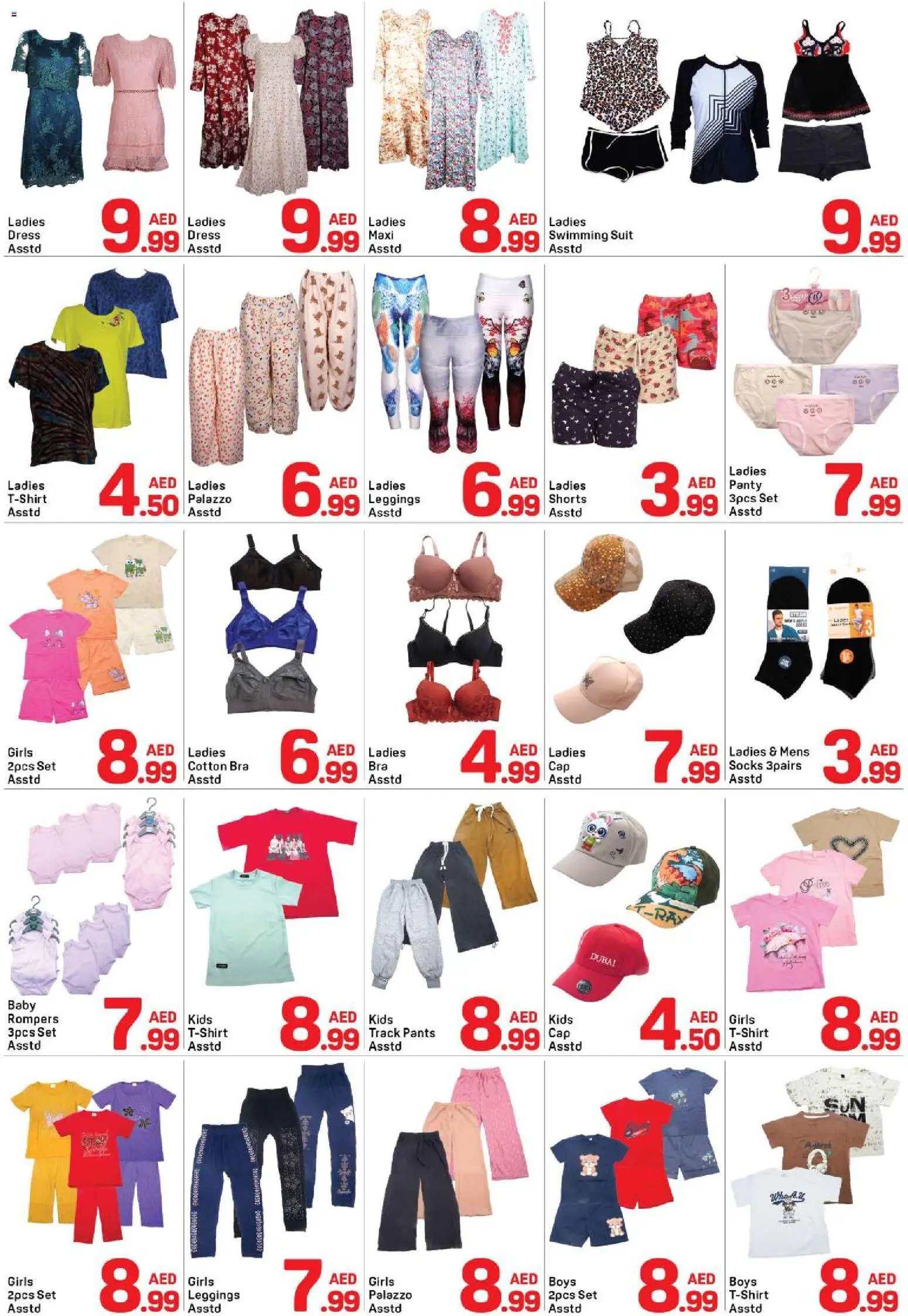 Day to Day offer from 21 05May, 2026 Day to Day catalogue (2026-05-21 - 2026-05-27)