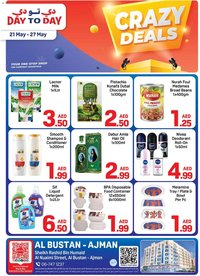 Day to Day offer from 21 05May, 2026 Day to Day catalogue (2026-05-21 - 2026-05-27)