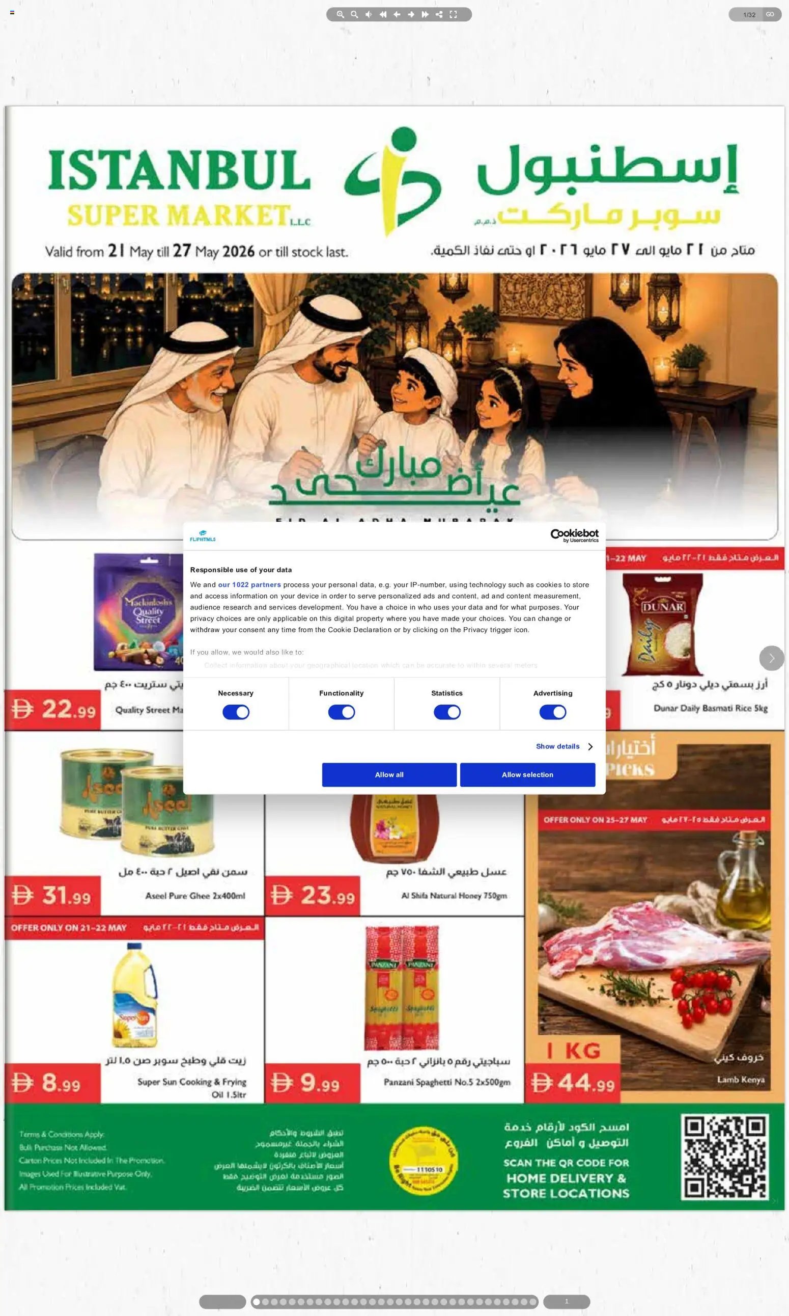 Istanbul Supermarket offer from 21 05May, 2026 Istanbul Supermarket catalogue (2026-05-21 - 2026-05-27)