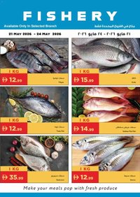Istanbul Supermarket offer from 21 05May, 2026 Istanbul Supermarket catalogue fishery (2026-05-21 - 2026-05-24)