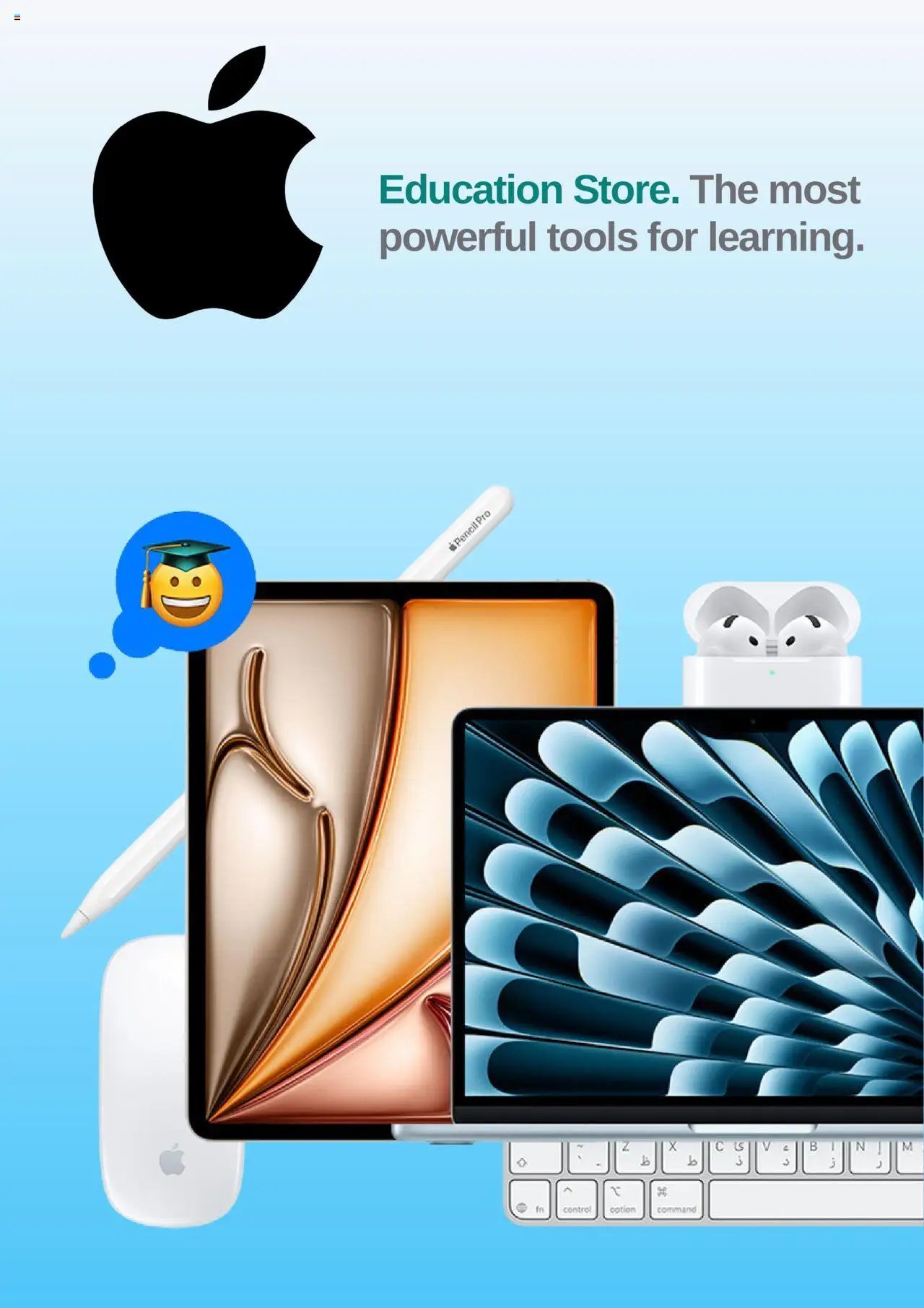 Apple offer from 08 08Aug, 2025 Offers (2025-08-08) | 1