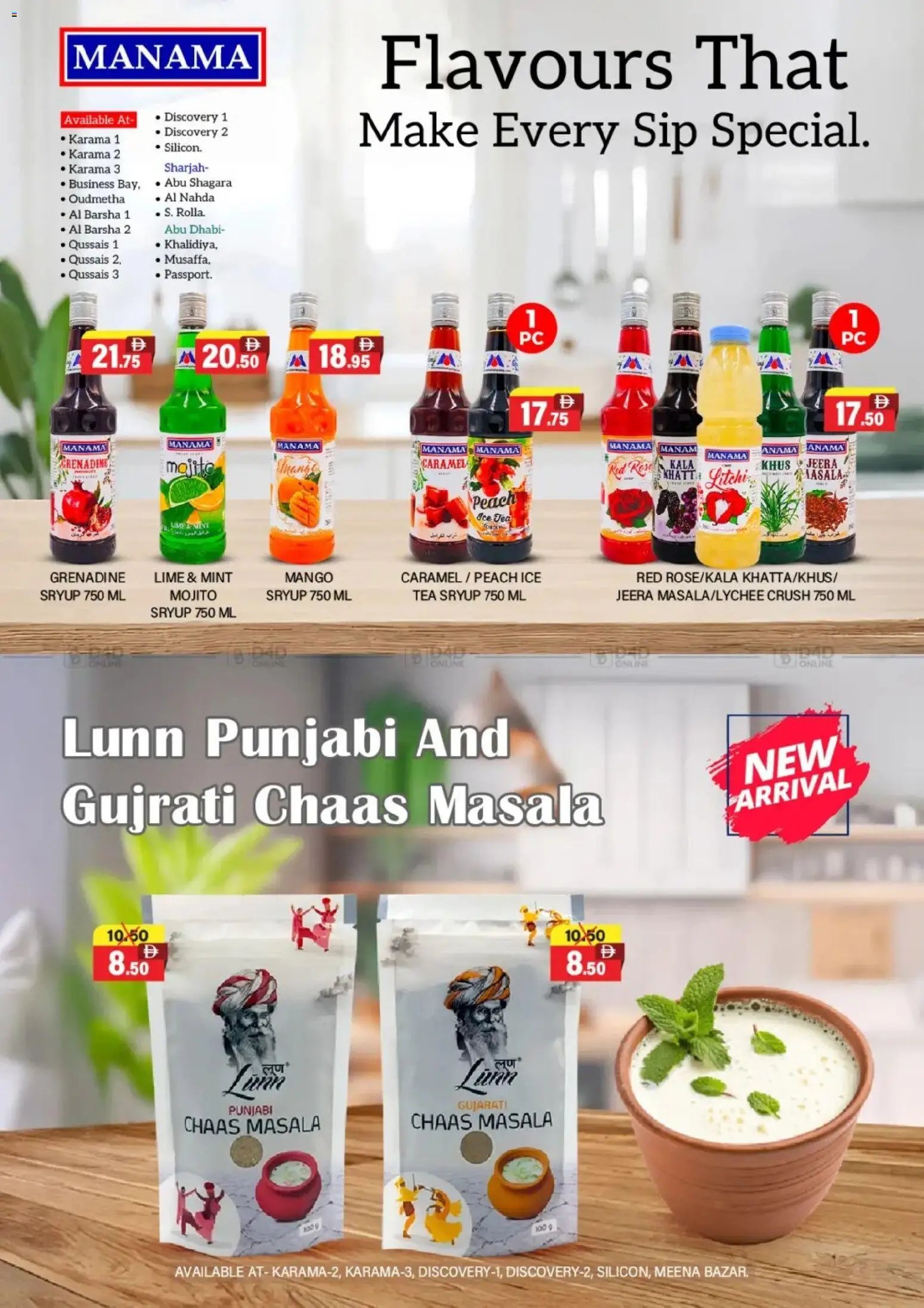 Al-Adil offer from 30 11Nov, 2025 Offers (2025-11-30 - 2025-12-07) | 11