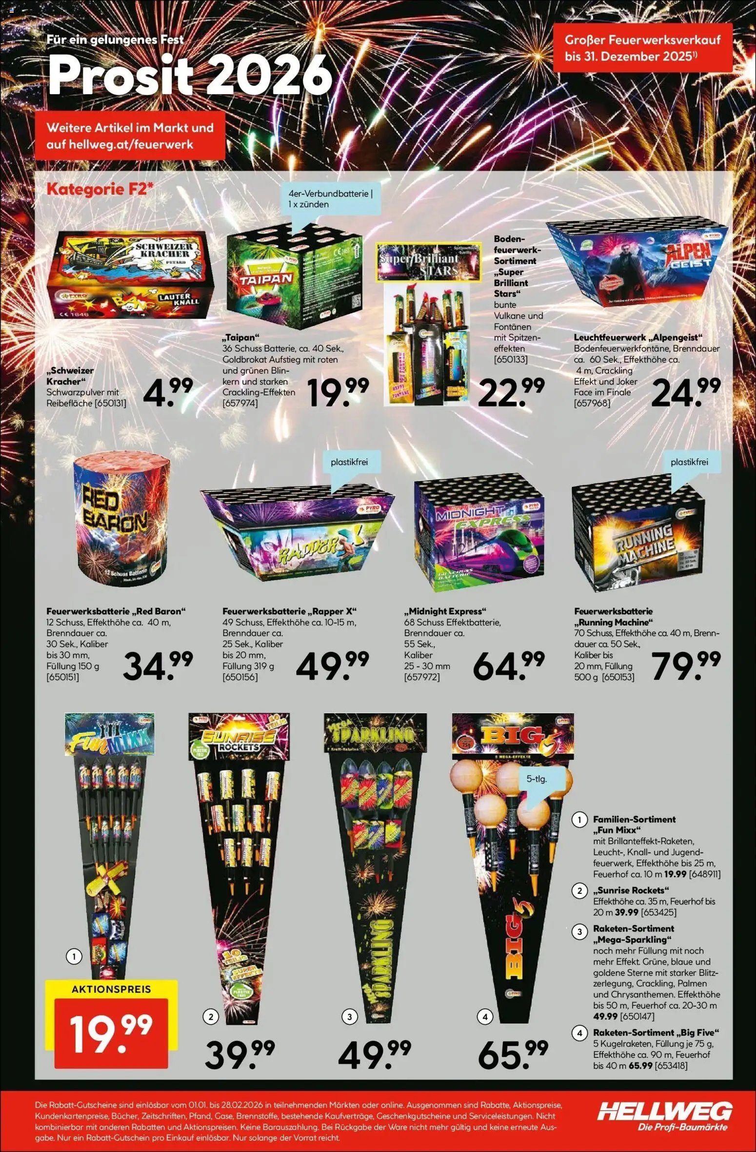 HELLWEG prospekt seit 11.12.2025 Ried