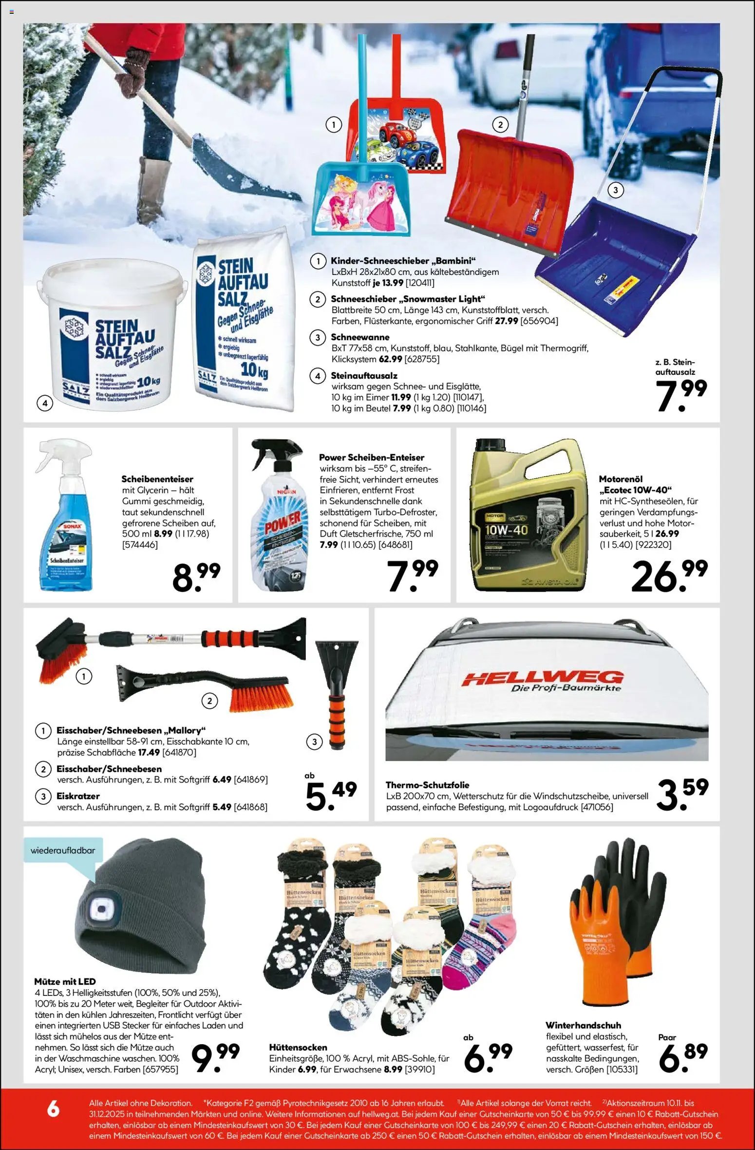 HELLWEG prospekt seit 11.12.2025 Flugblatt