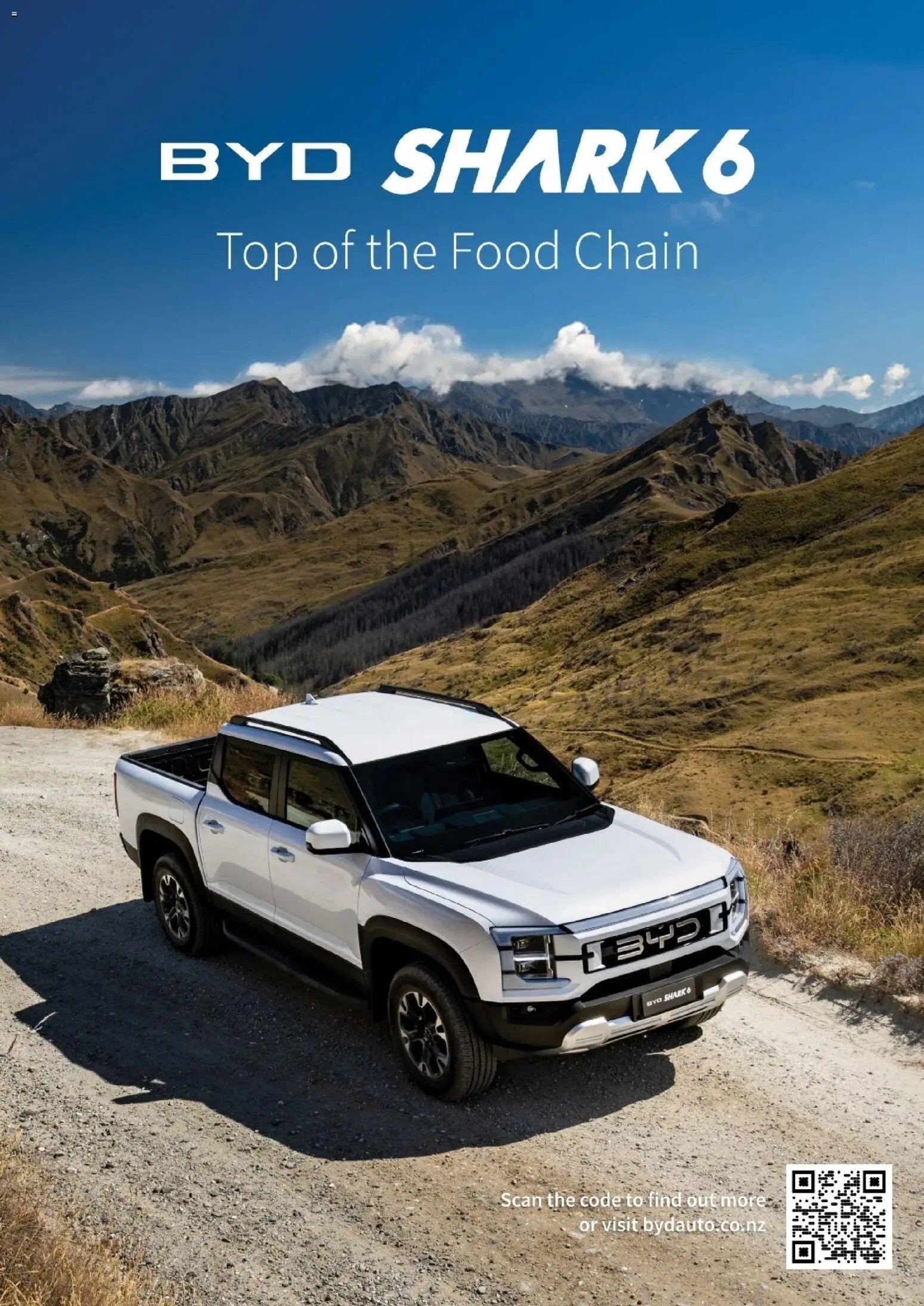 Hofer Reisen prospekt seit 01.01.2026 Flugblatt