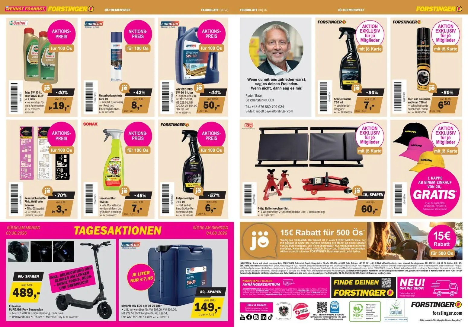 Forstinger prospekt seit 22.07.2026 Forstinger Flugblatt