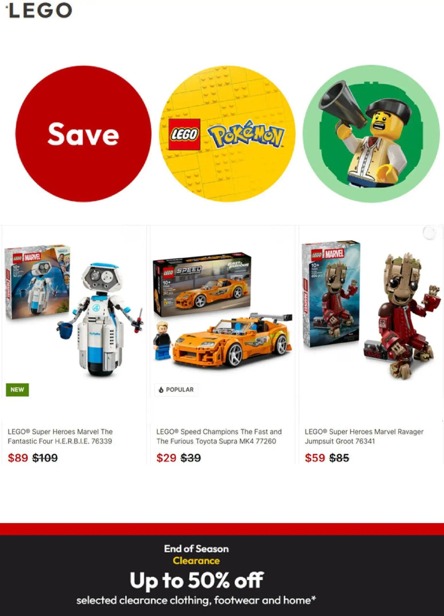 Target catalogue from 25/08/2026 Target catalogue