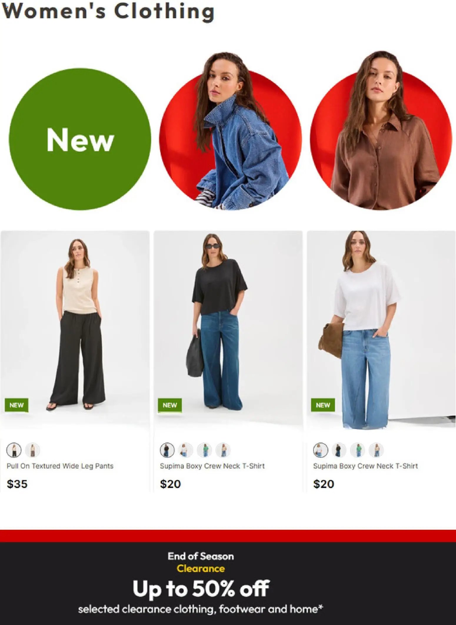 Target catalogue from 25/08/2026 Target catalogue