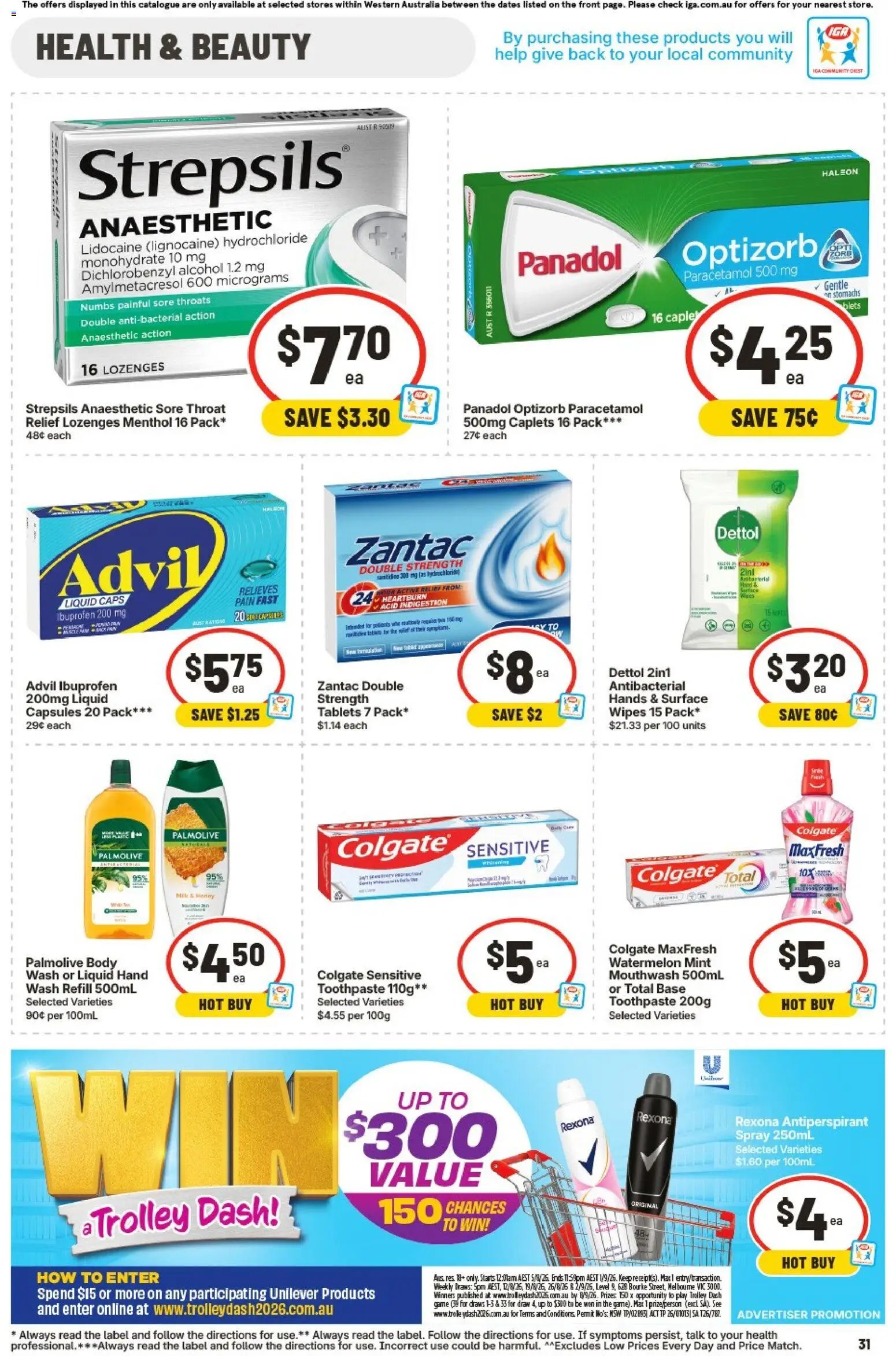 IGA catalogue from 12/08/2026 IGA catalogue WA