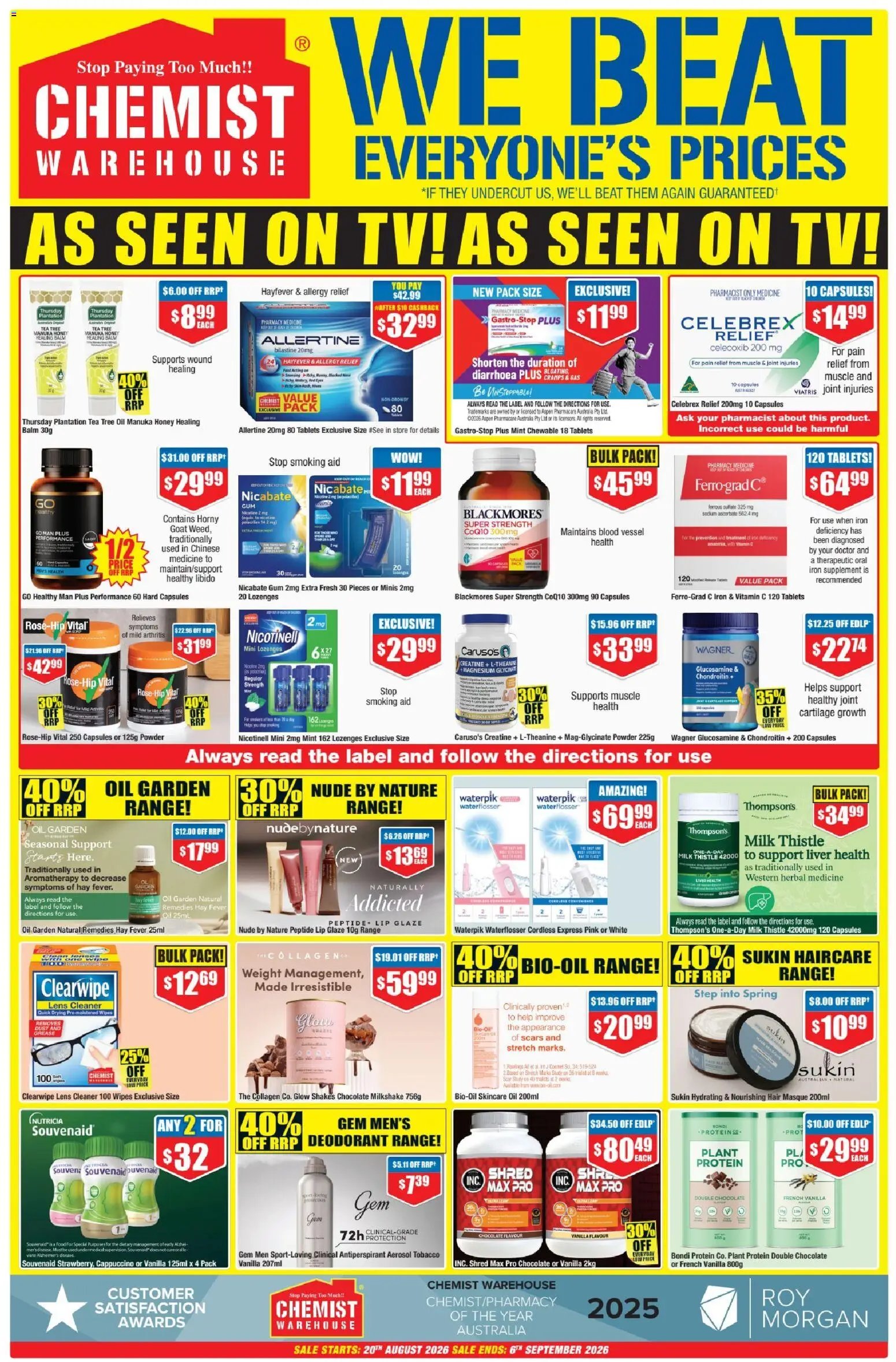 Chemist Warehouse catalogue from 20/08/2026 Chemist Warehouse catalogue