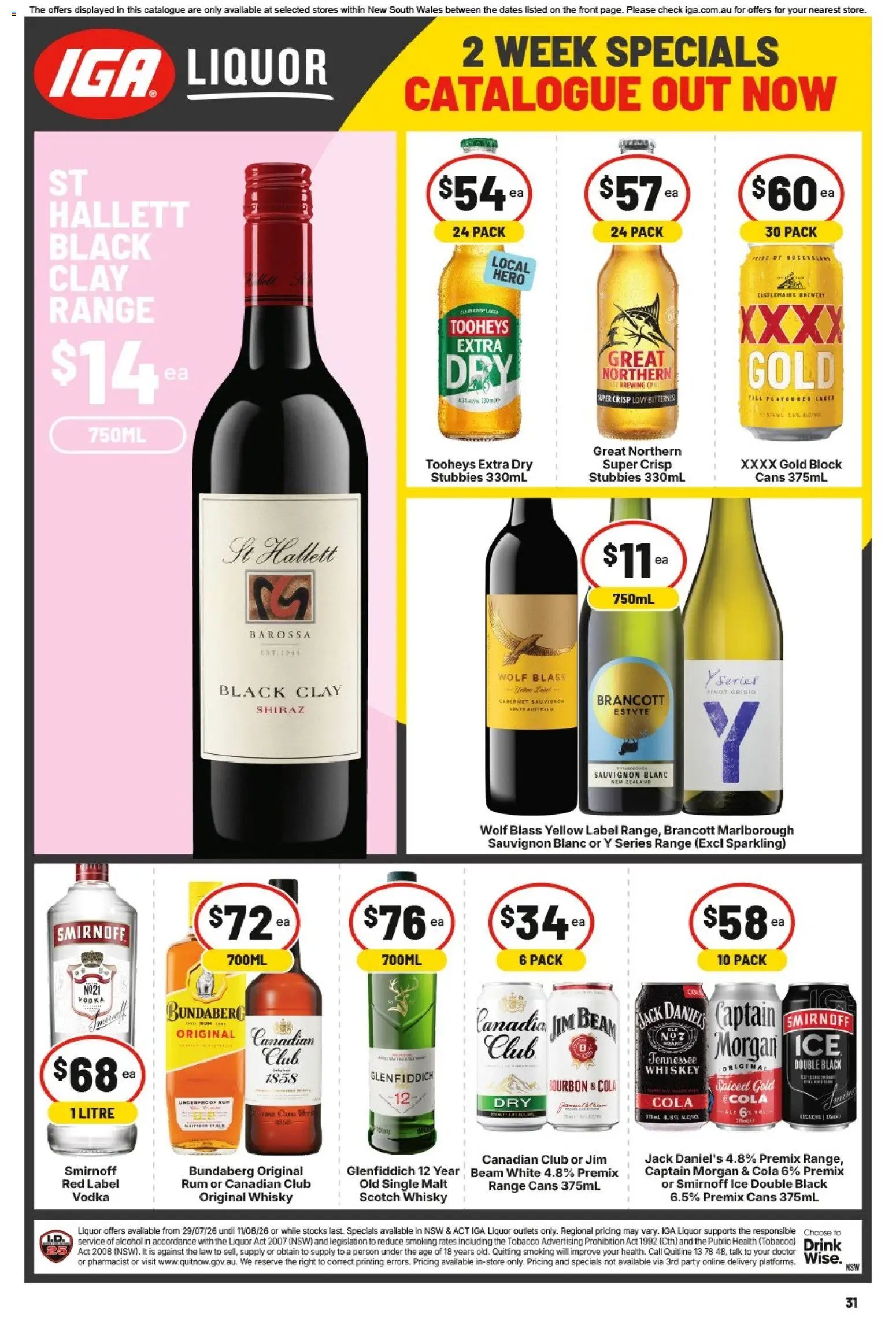 IGA catalogue from 05/08/2026 IGA catalogue NSW
