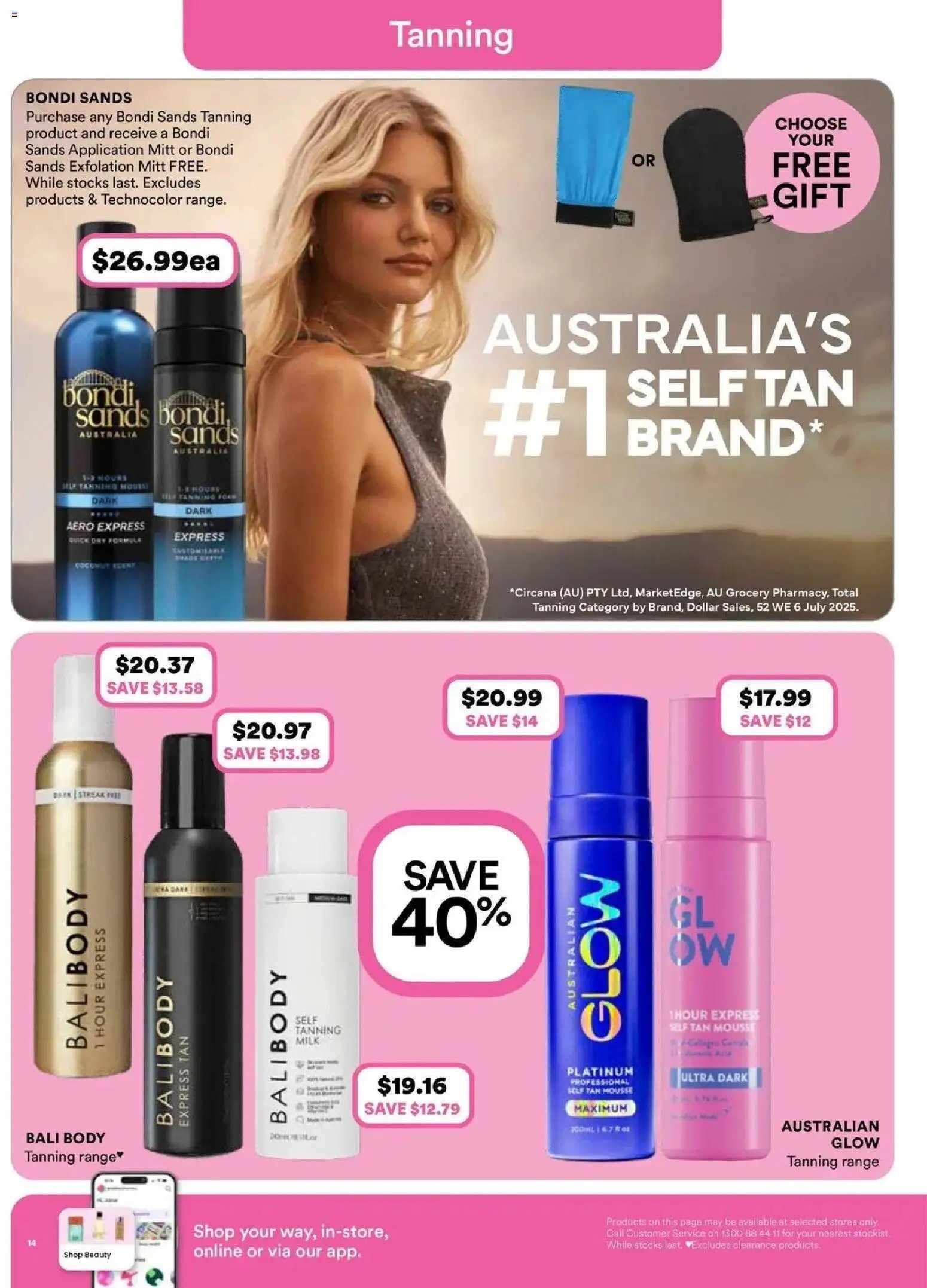 Priceline Pharmacy catalogue from 13/08/2026 Priceline Pharmacy catalogue Dee Why