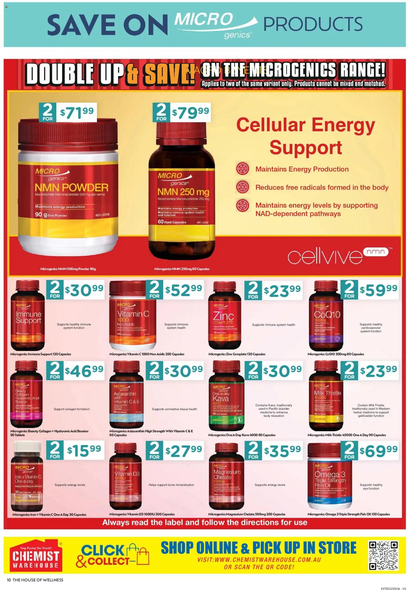 Chemist Warehouse catalogue from 17/07/2026 Chemist Warehouse catalogue