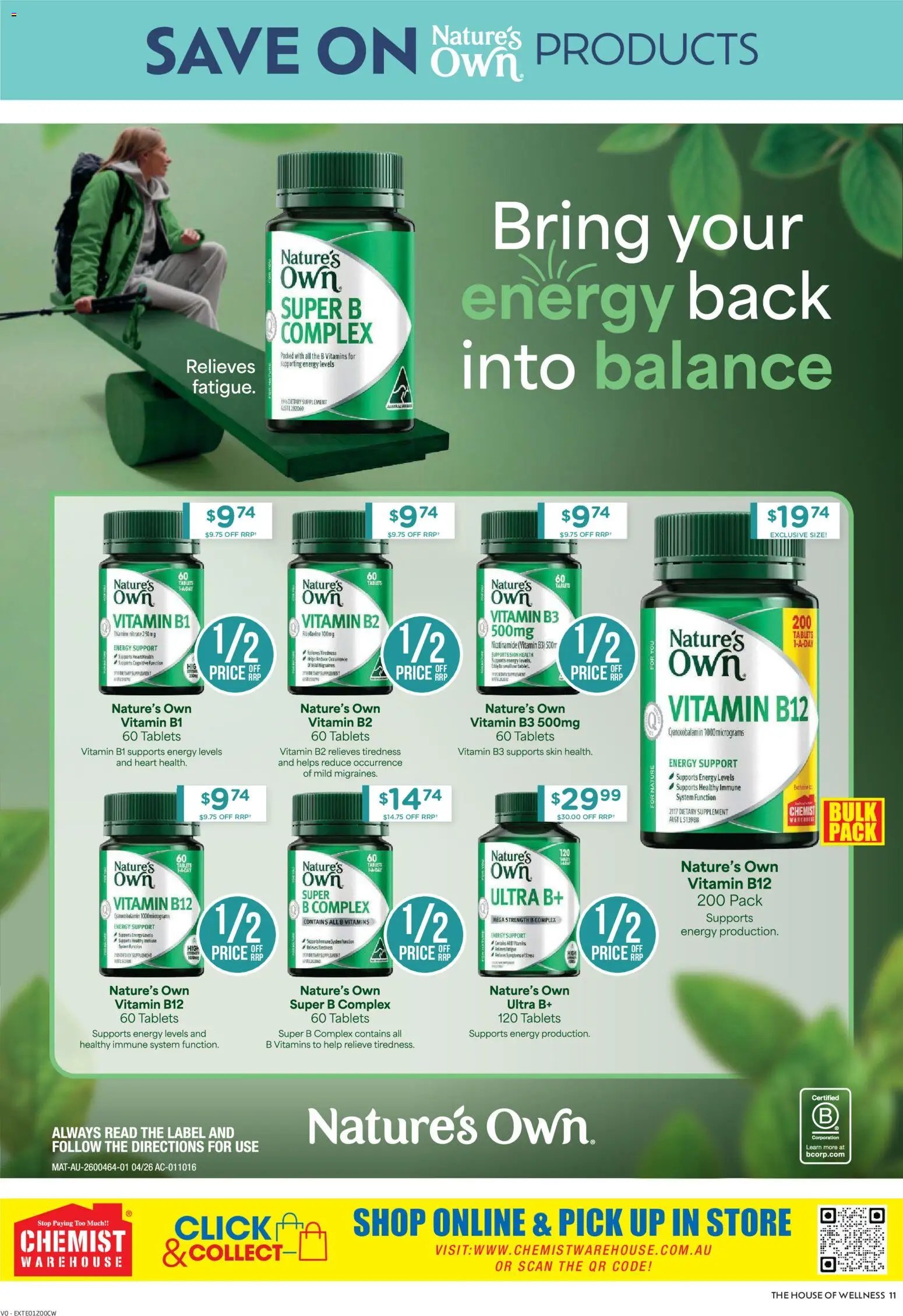 Chemist Warehouse catalogue from 17/07/2026 Chemist Warehouse catalogue