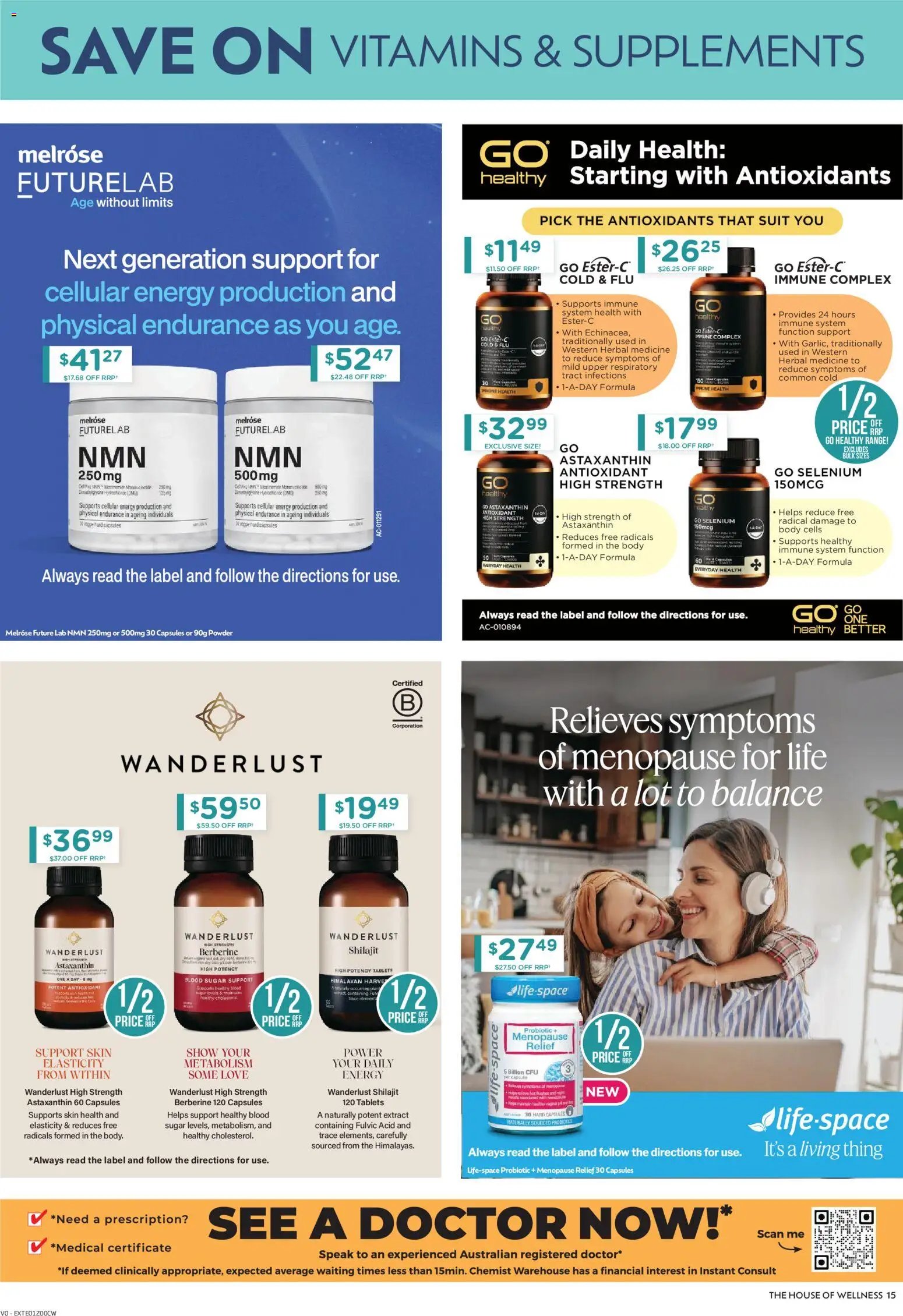 Chemist Warehouse catalogue from 17/07/2026 Chemist Warehouse catalogue