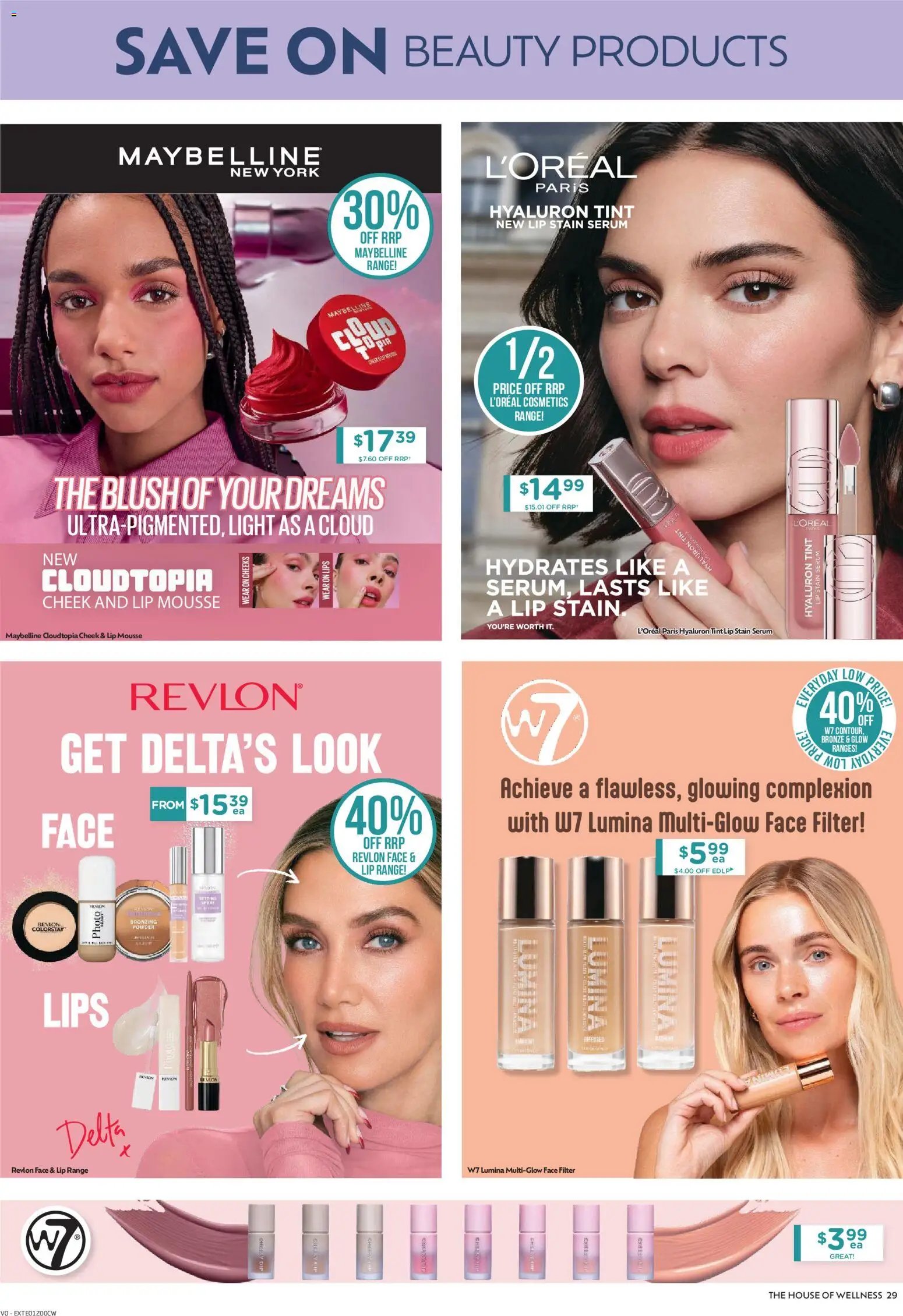 Chemist Warehouse catalogue from 17/07/2026 Chemist Warehouse catalogue